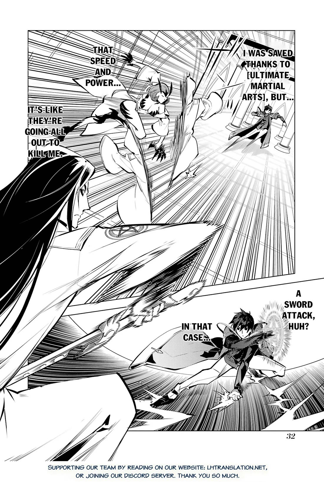 Tensei Kenja no Isekai Raifu ~Daini no Shokugyo wo Ete, Sekai Saikyou ni Narimashita~ chapter 79 page 28