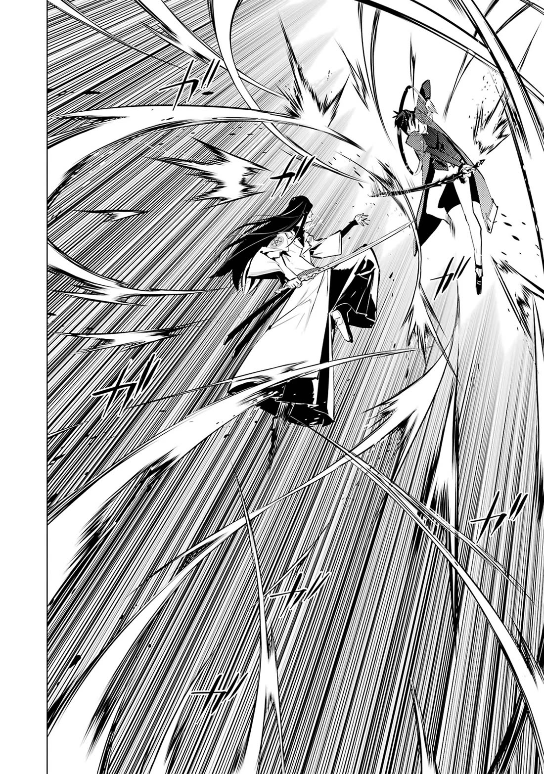 Tensei Kenja no Isekai Raifu ~Daini no Shokugyo wo Ete, Sekai Saikyou ni Narimashita~ chapter 79 page 30