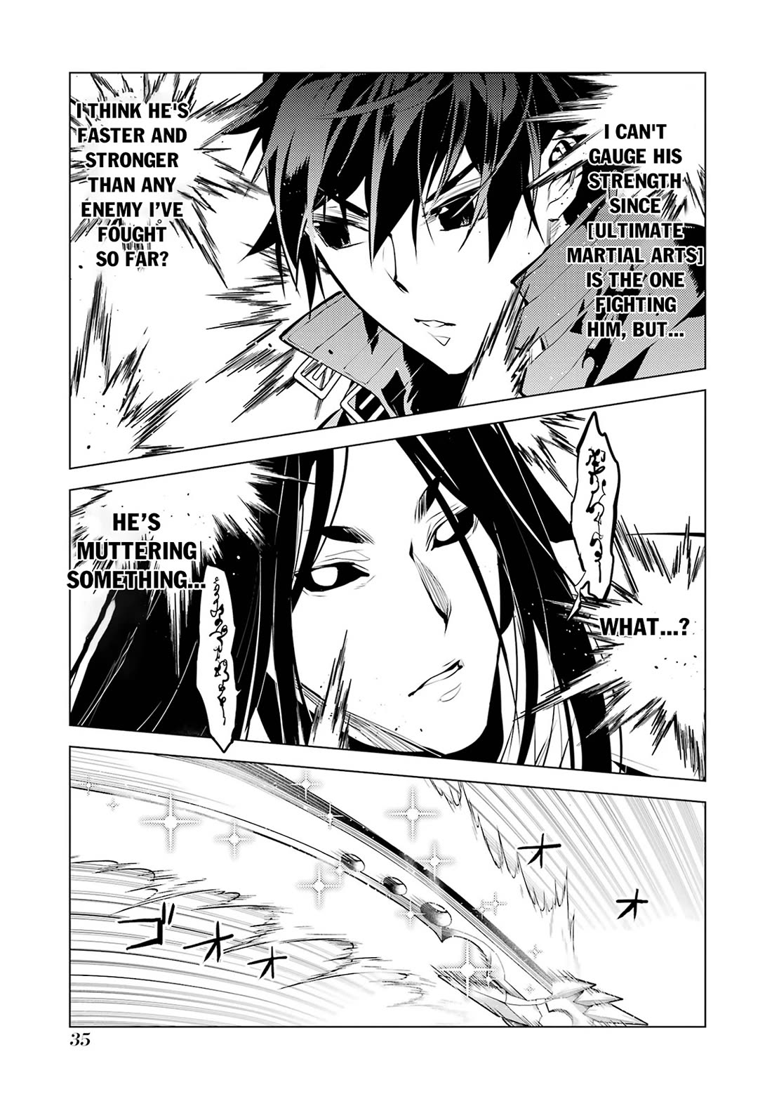 Tensei Kenja no Isekai Raifu ~Daini no Shokugyo wo Ete, Sekai Saikyou ni Narimashita~ chapter 79 page 31