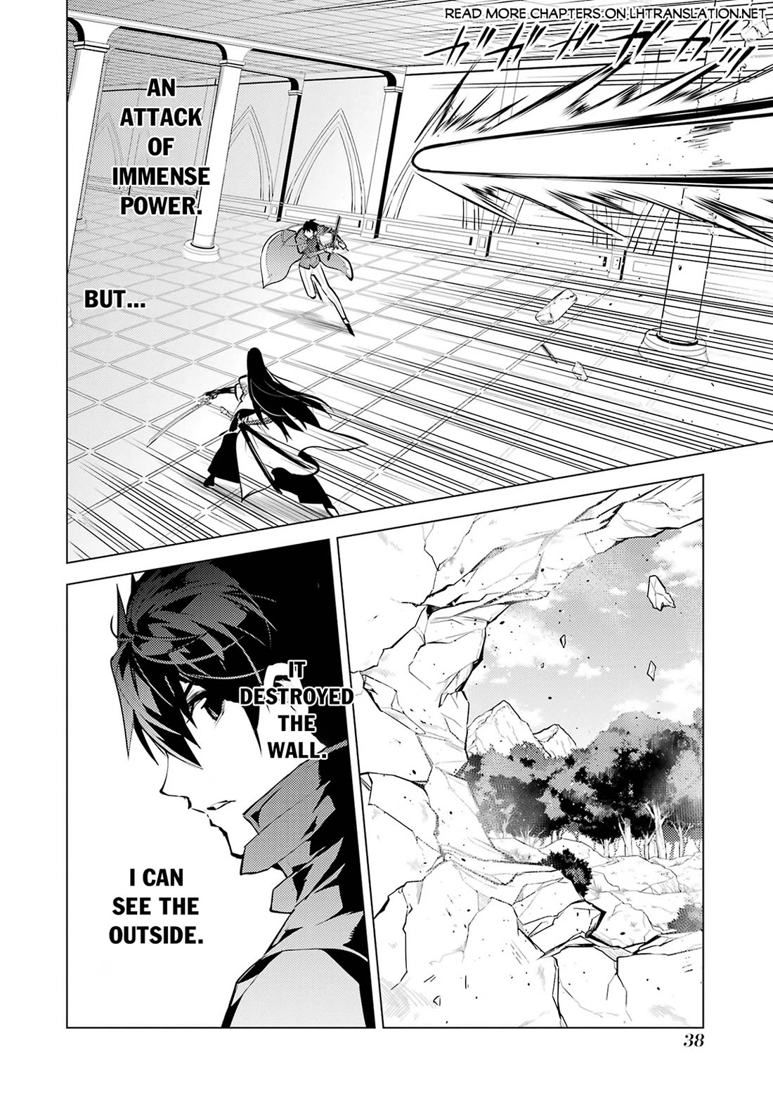 Tensei Kenja no Isekai Raifu ~Daini no Shokugyo wo Ete, Sekai Saikyou ni Narimashita~ chapter 79 page 33