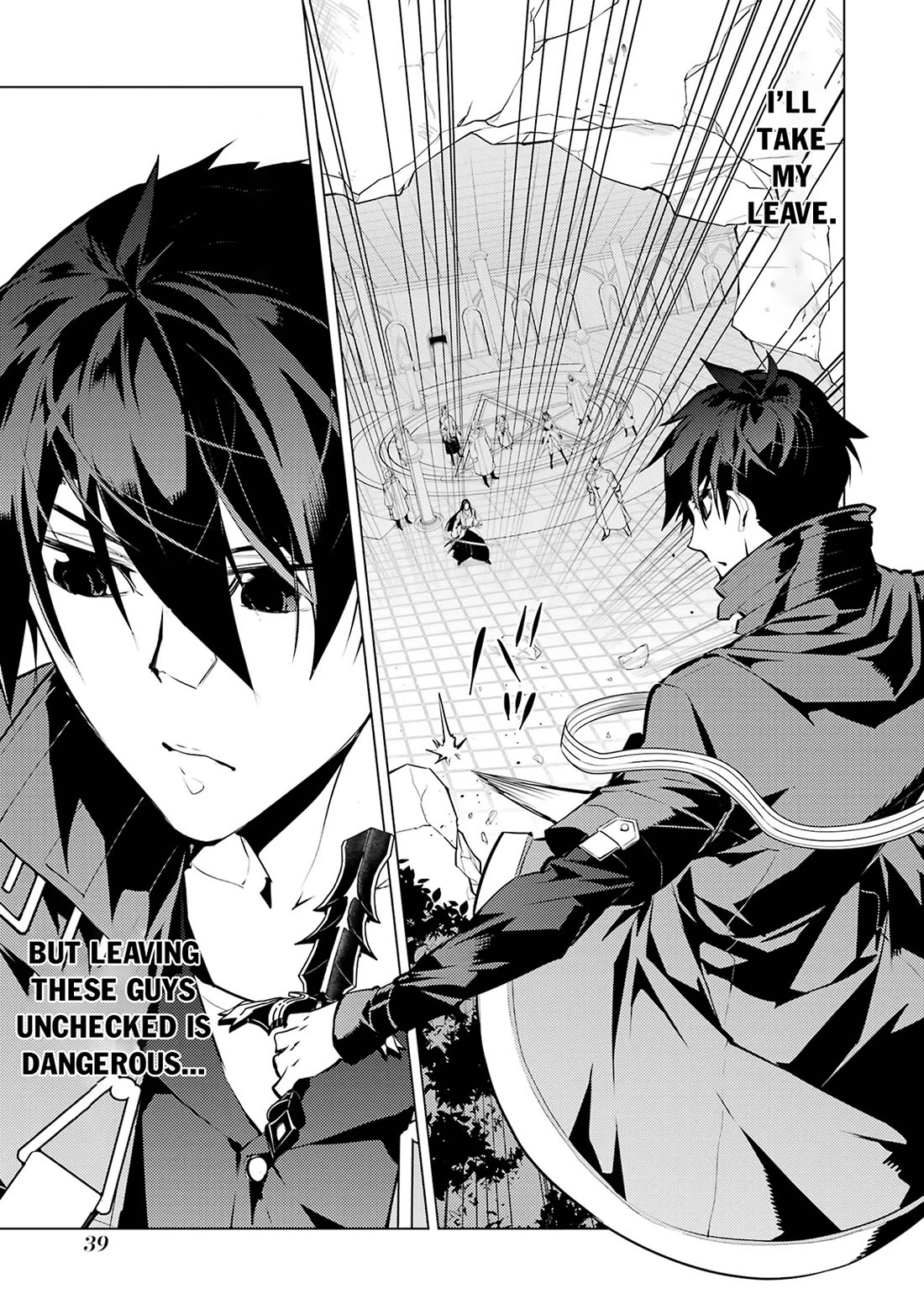 Tensei Kenja no Isekai Raifu ~Daini no Shokugyo wo Ete, Sekai Saikyou ni Narimashita~ chapter 79 page 34