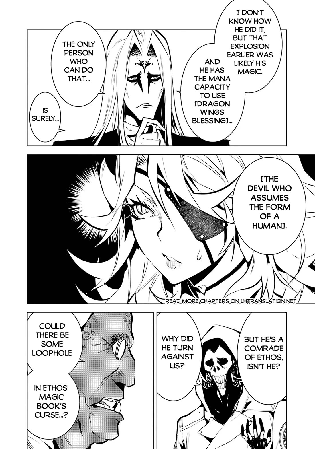 Tensei Kenja no Isekai Raifu ~Daini no Shokugyo wo Ete, Sekai Saikyou ni Narimashita~ chapter 79 page 43