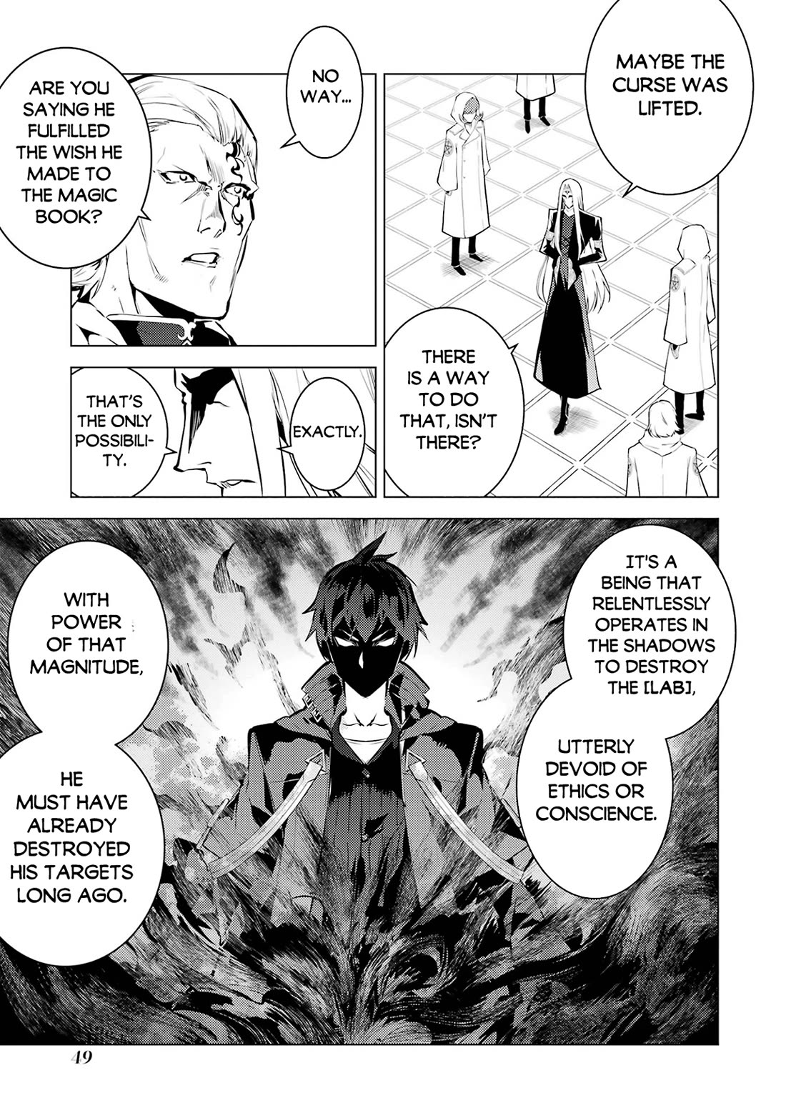 Tensei Kenja no Isekai Raifu ~Daini no Shokugyo wo Ete, Sekai Saikyou ni Narimashita~ chapter 79 page 44
