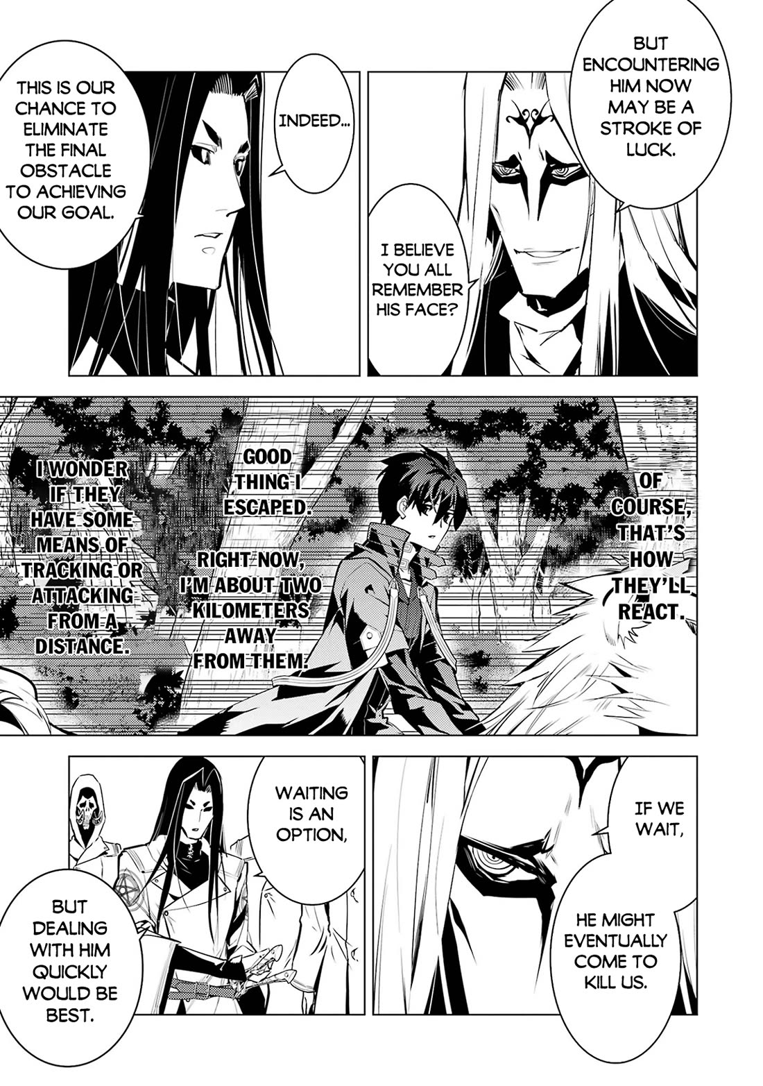 Tensei Kenja no Isekai Raifu ~Daini no Shokugyo wo Ete, Sekai Saikyou ni Narimashita~ chapter 79 page 46