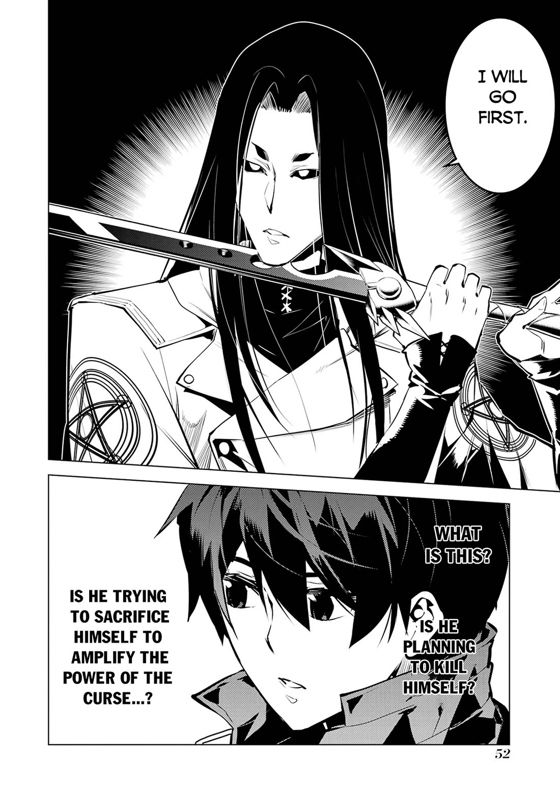 Tensei Kenja no Isekai Raifu ~Daini no Shokugyo wo Ete, Sekai Saikyou ni Narimashita~ chapter 79 page 47