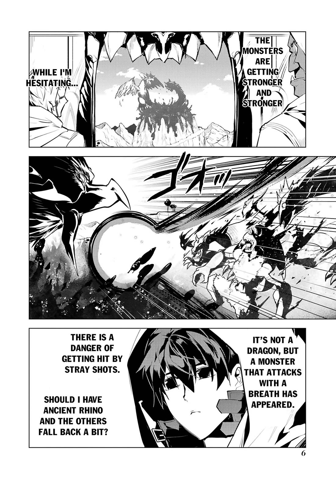 Tensei Kenja no Isekai Raifu ~Daini no Shokugyo wo Ete, Sekai Saikyou ni Narimashita~ chapter 79 page 5