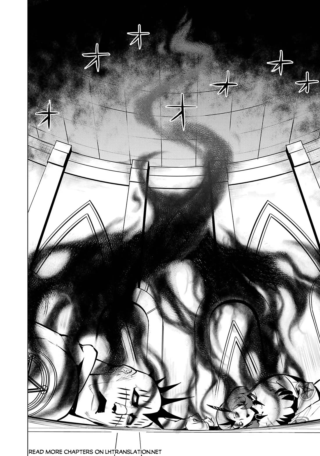 Tensei Kenja no Isekai Raifu ~Daini no Shokugyo wo Ete, Sekai Saikyou ni Narimashita~ chapter 79 page 53