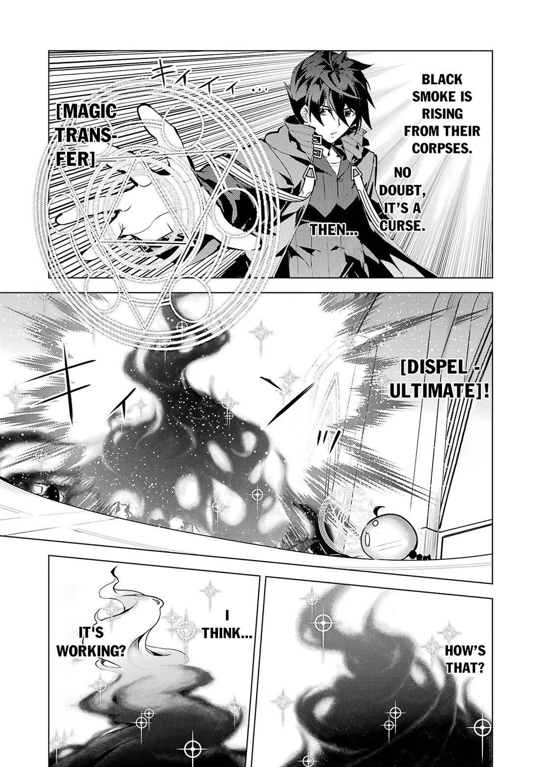 Tensei Kenja no Isekai Raifu ~Daini no Shokugyo wo Ete, Sekai Saikyou ni Narimashita~ chapter 79 page 54