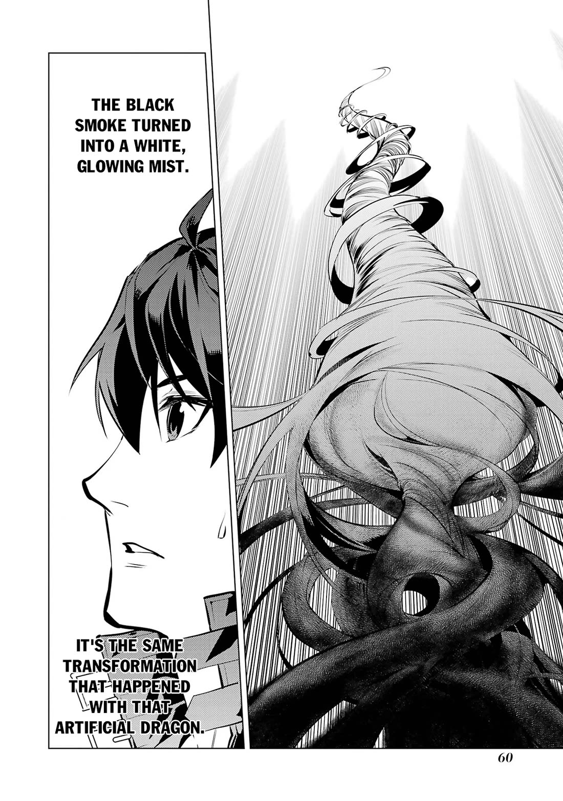 Tensei Kenja no Isekai Raifu ~Daini no Shokugyo wo Ete, Sekai Saikyou ni Narimashita~ chapter 79 page 55