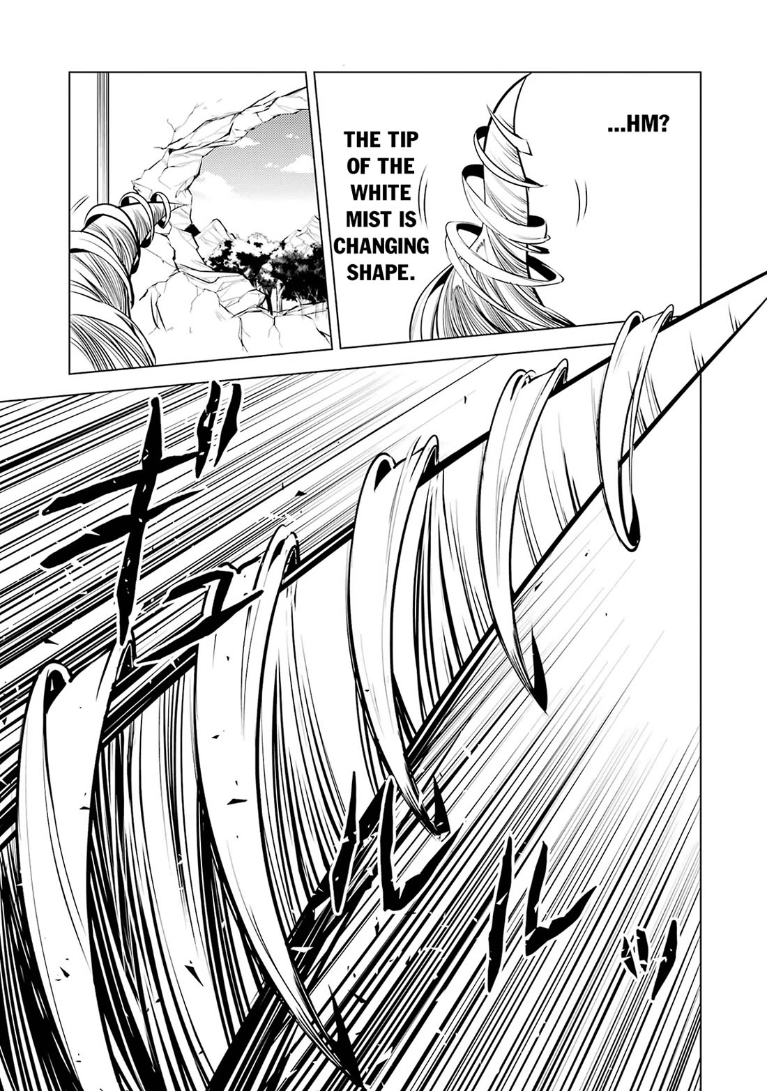 Tensei Kenja no Isekai Raifu ~Daini no Shokugyo wo Ete, Sekai Saikyou ni Narimashita~ chapter 79 page 56