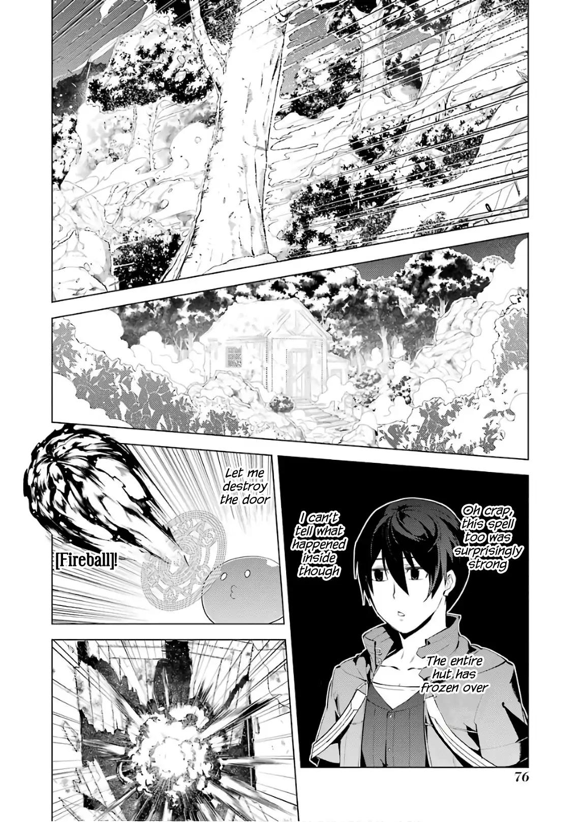 Tensei Kenja no Isekai Raifu ~Daini no Shokugyo wo Ete, Sekai Saikyou ni Narimashita~ chapter 8 page 15