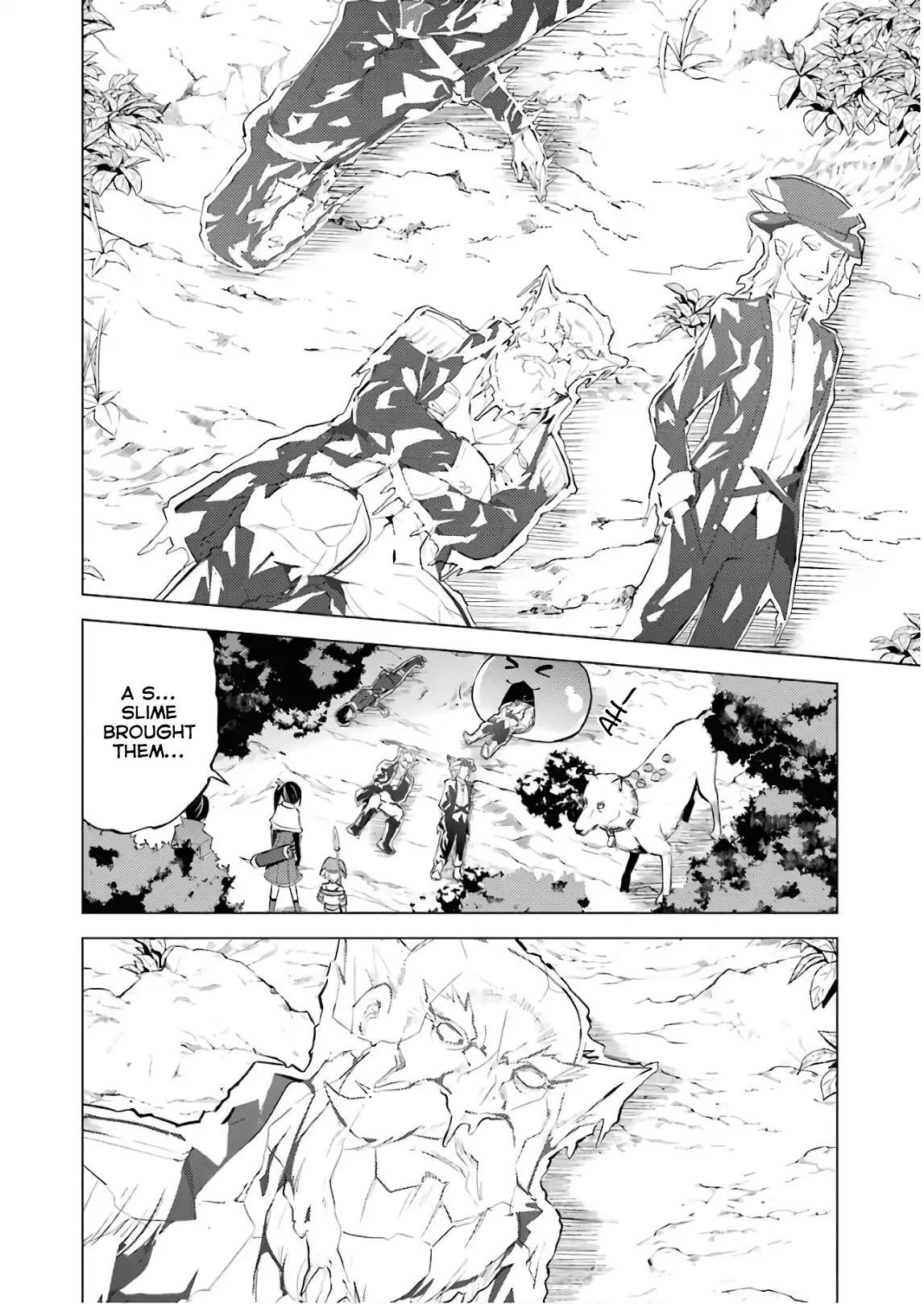 Tensei Kenja no Isekai Raifu ~Daini no Shokugyo wo Ete, Sekai Saikyou ni Narimashita~ chapter 8 page 19