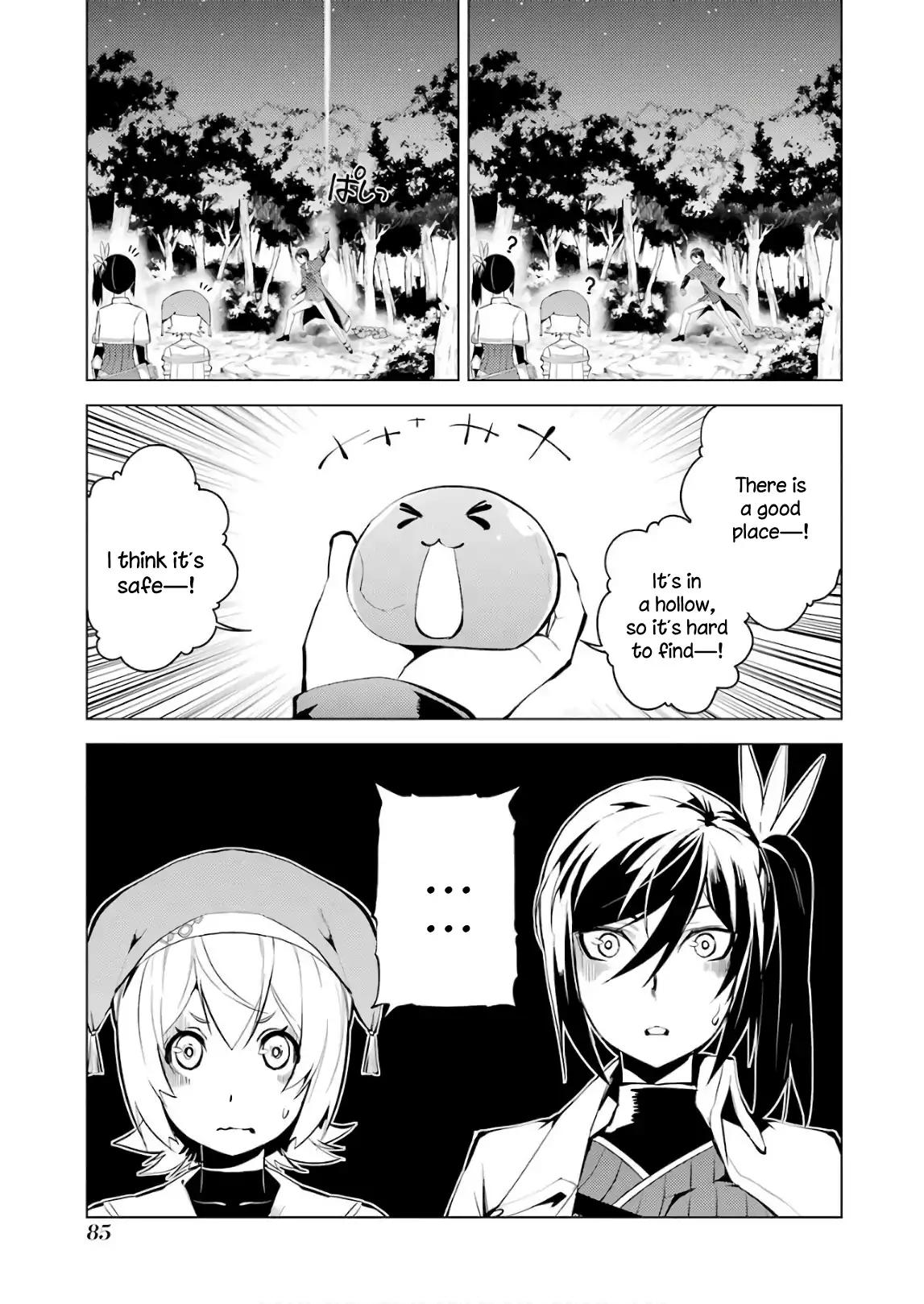 Tensei Kenja no Isekai Raifu ~Daini no Shokugyo wo Ete, Sekai Saikyou ni Narimashita~ chapter 8 page 24