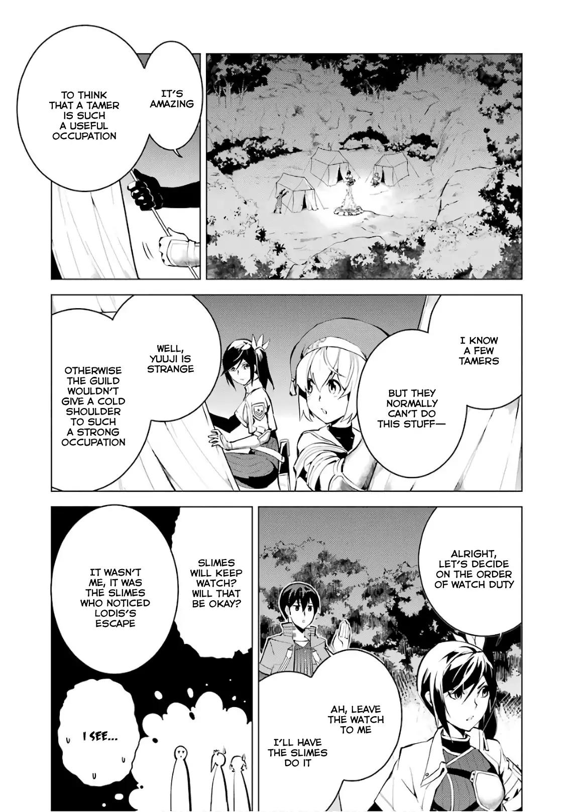 Tensei Kenja no Isekai Raifu ~Daini no Shokugyo wo Ete, Sekai Saikyou ni Narimashita~ chapter 8 page 25