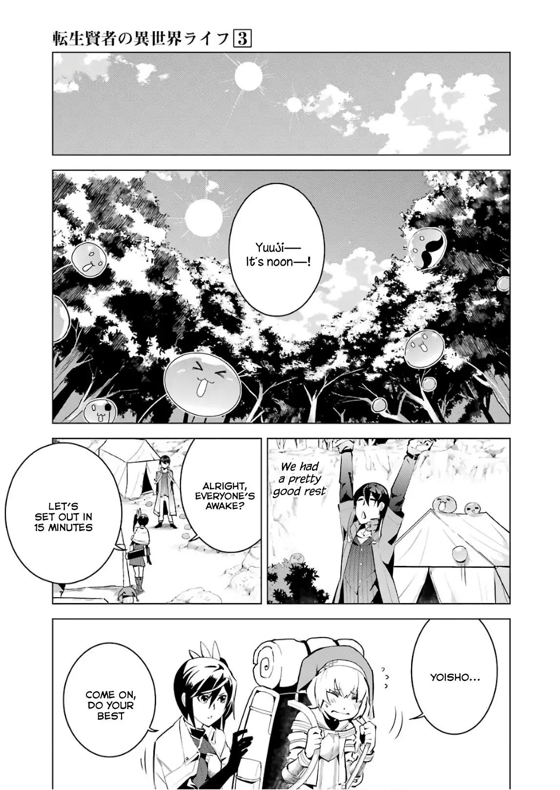 Tensei Kenja no Isekai Raifu ~Daini no Shokugyo wo Ete, Sekai Saikyou ni Narimashita~ chapter 8 page 26