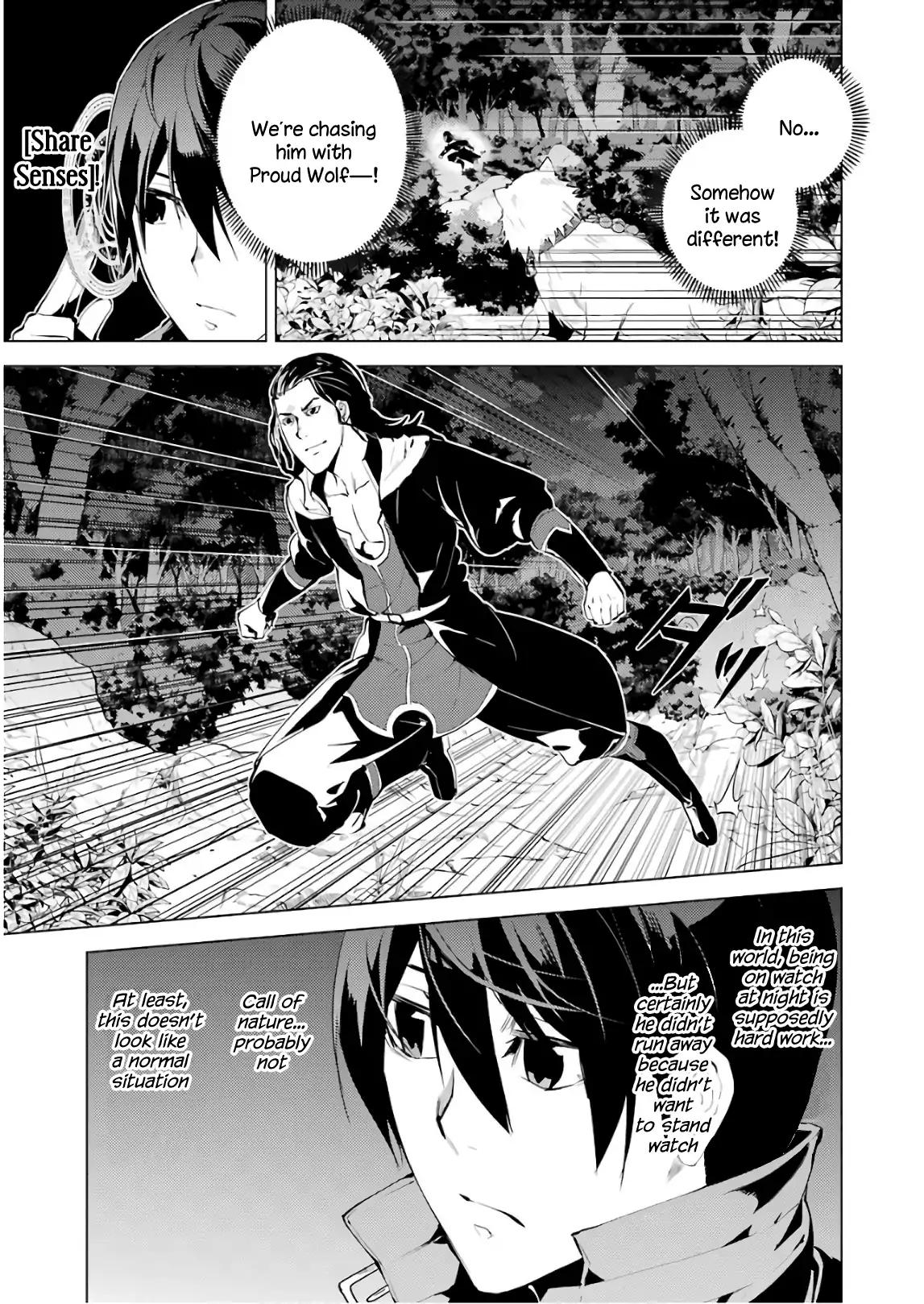 Tensei Kenja no Isekai Raifu ~Daini no Shokugyo wo Ete, Sekai Saikyou ni Narimashita~ chapter 8 page 3
