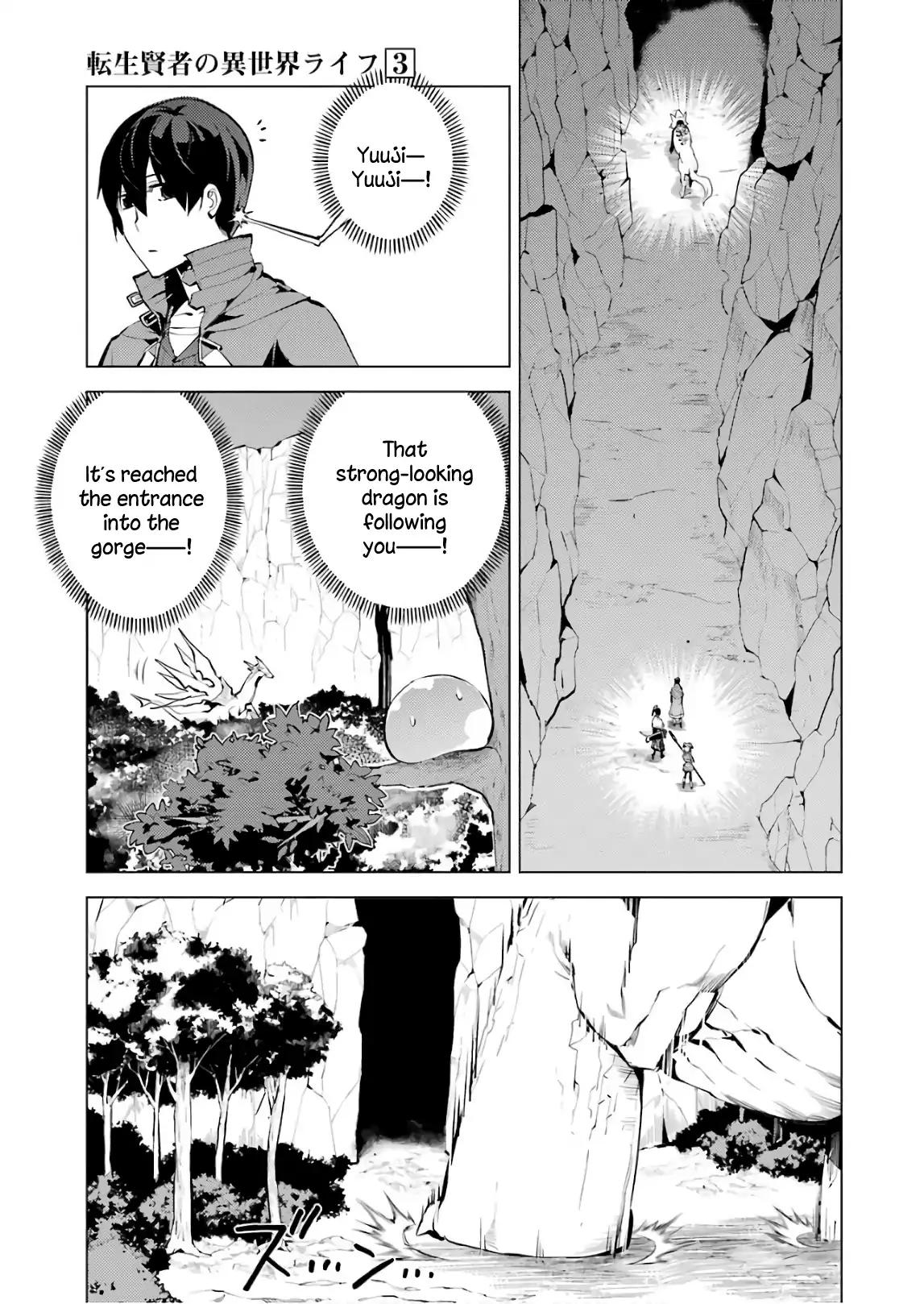 Tensei Kenja no Isekai Raifu ~Daini no Shokugyo wo Ete, Sekai Saikyou ni Narimashita~ chapter 8 page 47