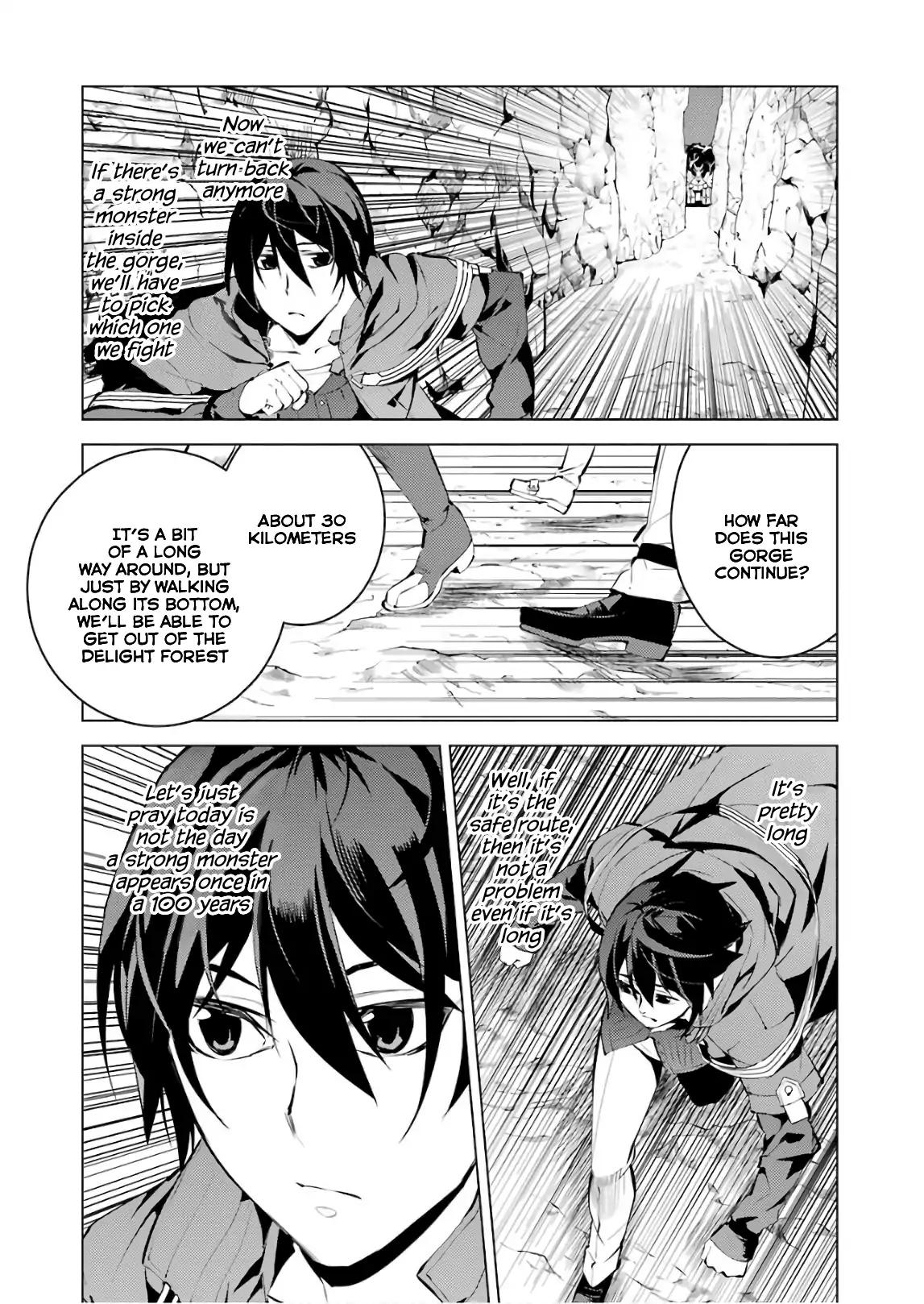 Tensei Kenja no Isekai Raifu ~Daini no Shokugyo wo Ete, Sekai Saikyou ni Narimashita~ chapter 8 page 48