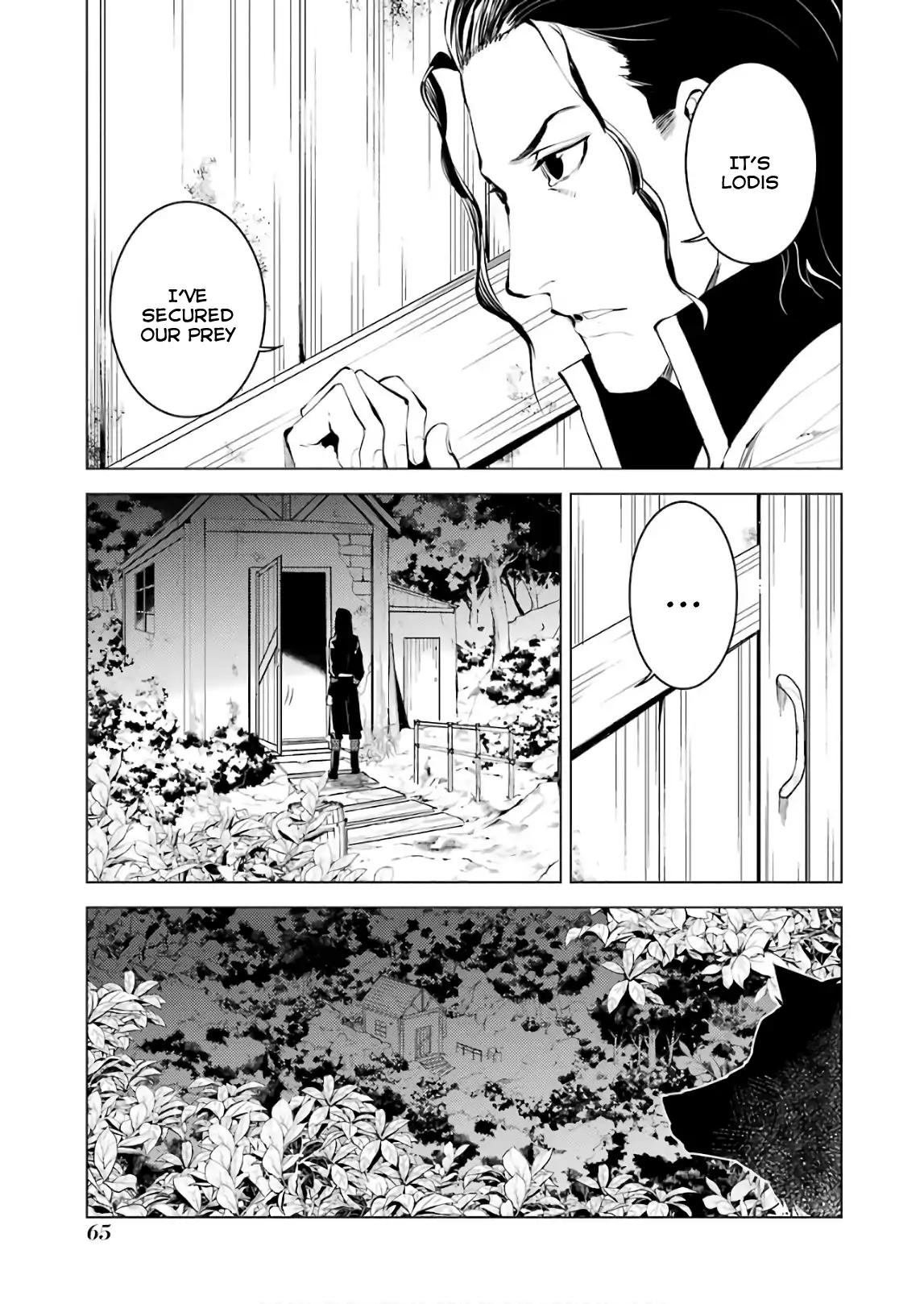 Tensei Kenja no Isekai Raifu ~Daini no Shokugyo wo Ete, Sekai Saikyou ni Narimashita~ chapter 8 page 5