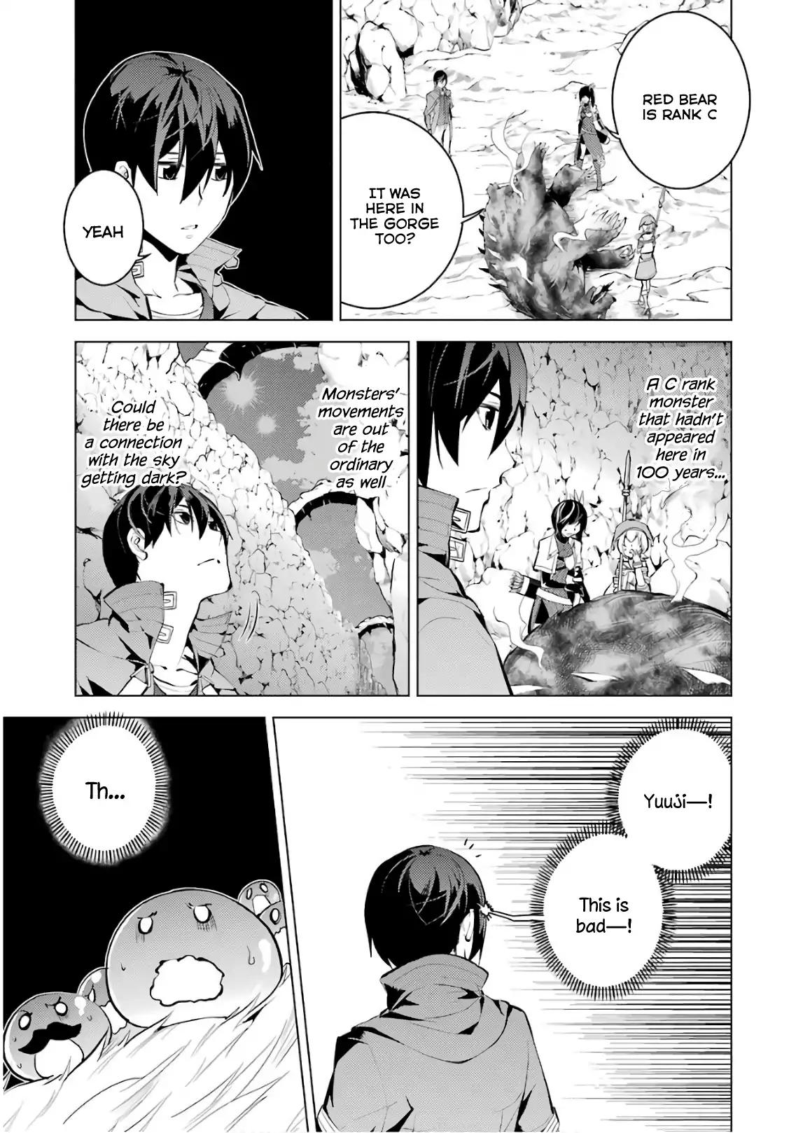 Tensei Kenja no Isekai Raifu ~Daini no Shokugyo wo Ete, Sekai Saikyou ni Narimashita~ chapter 8 page 51