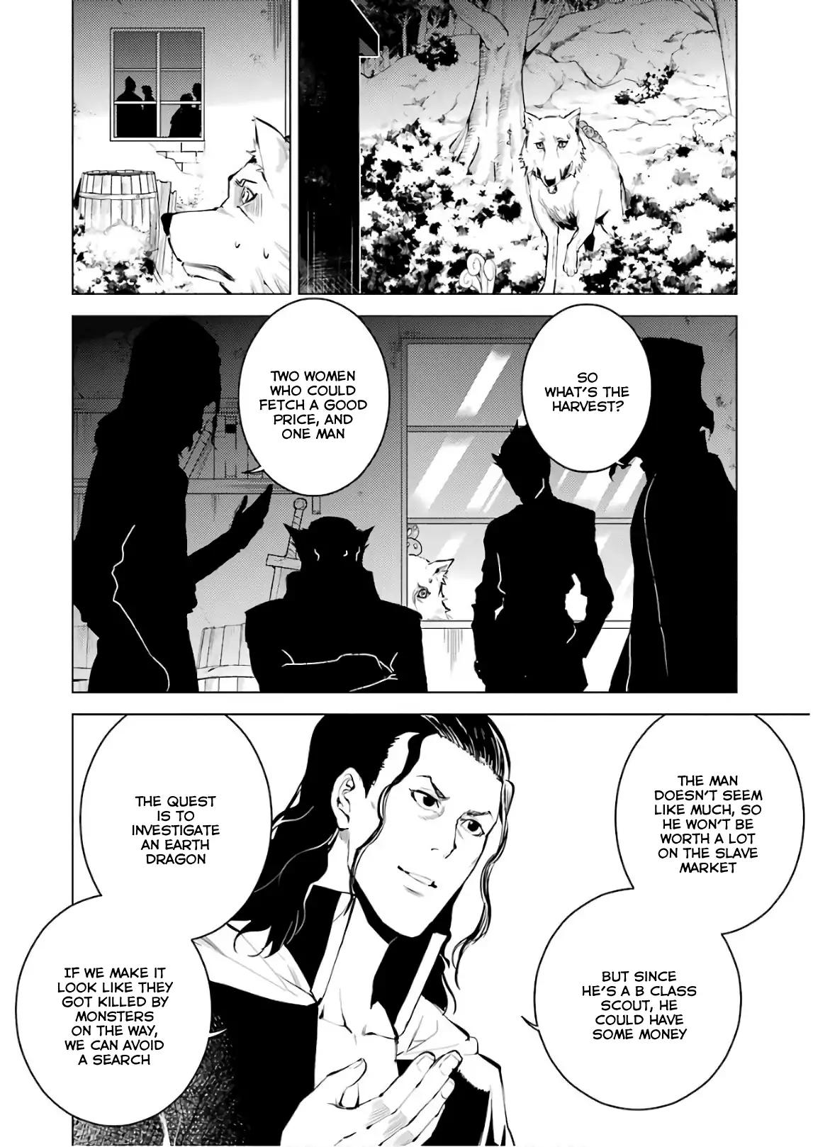 Tensei Kenja no Isekai Raifu ~Daini no Shokugyo wo Ete, Sekai Saikyou ni Narimashita~ chapter 8 page 6