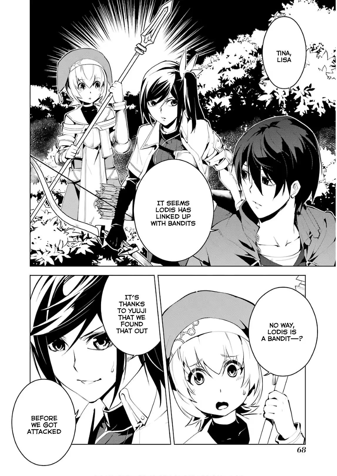 Tensei Kenja no Isekai Raifu ~Daini no Shokugyo wo Ete, Sekai Saikyou ni Narimashita~ chapter 8 page 8