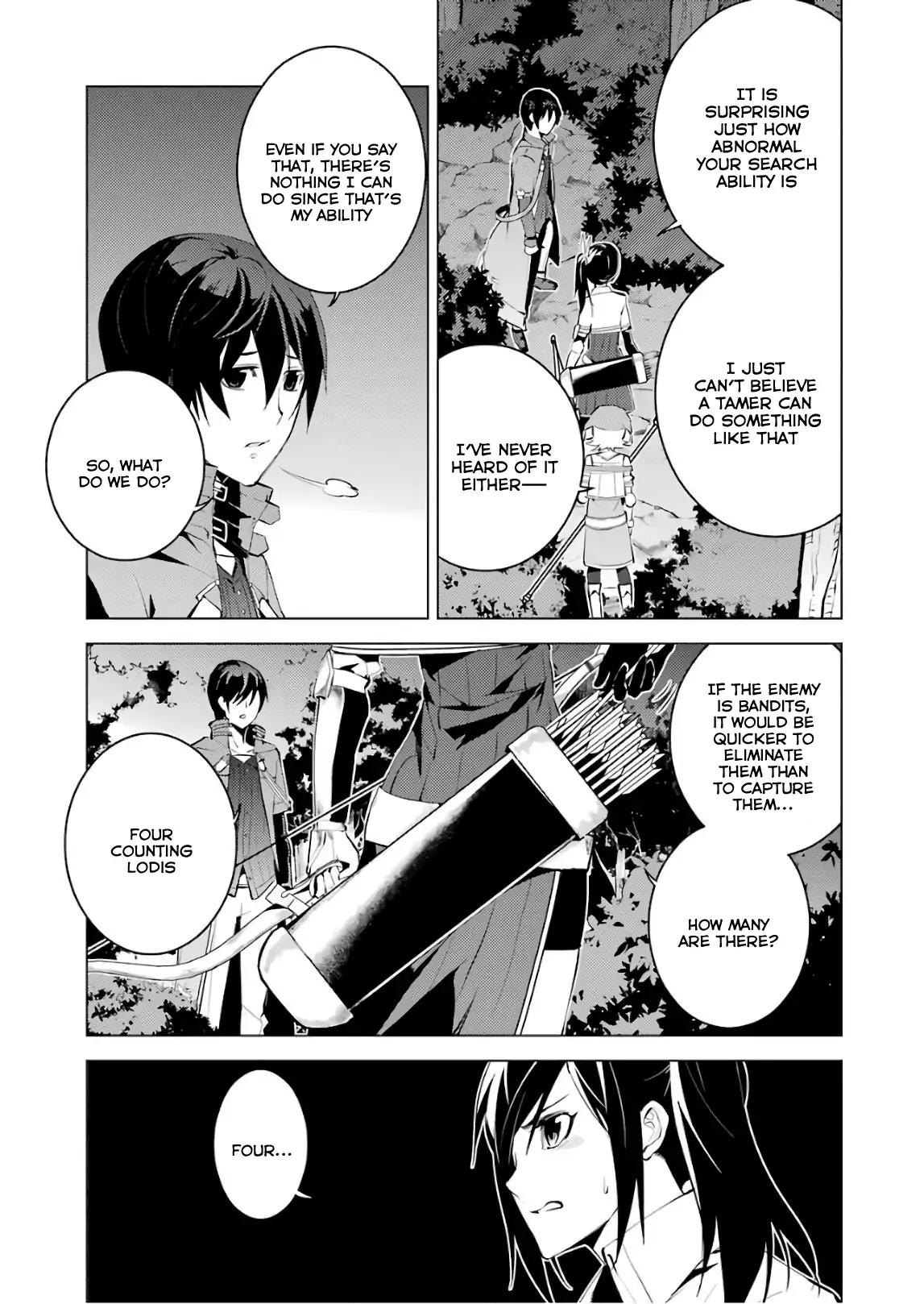 Tensei Kenja no Isekai Raifu ~Daini no Shokugyo wo Ete, Sekai Saikyou ni Narimashita~ chapter 8 page 9