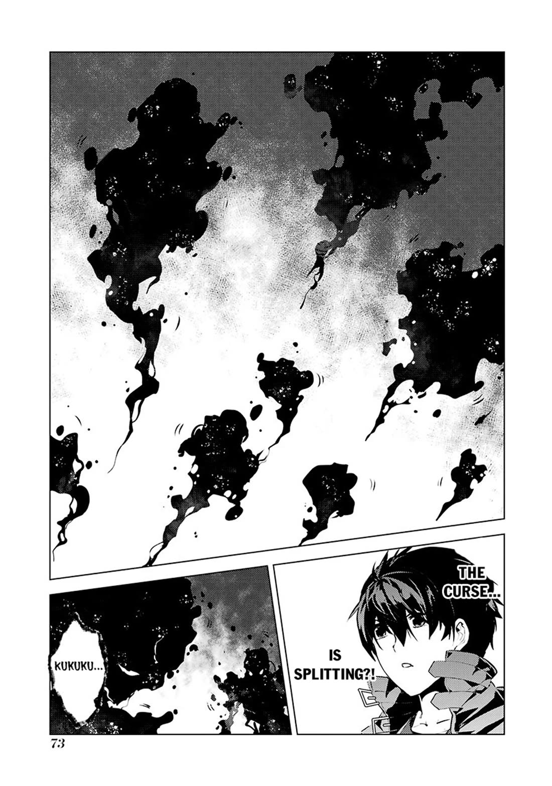 Tensei Kenja no Isekai Raifu ~Daini no Shokugyo wo Ete, Sekai Saikyou ni Narimashita~ chapter 80 page 12