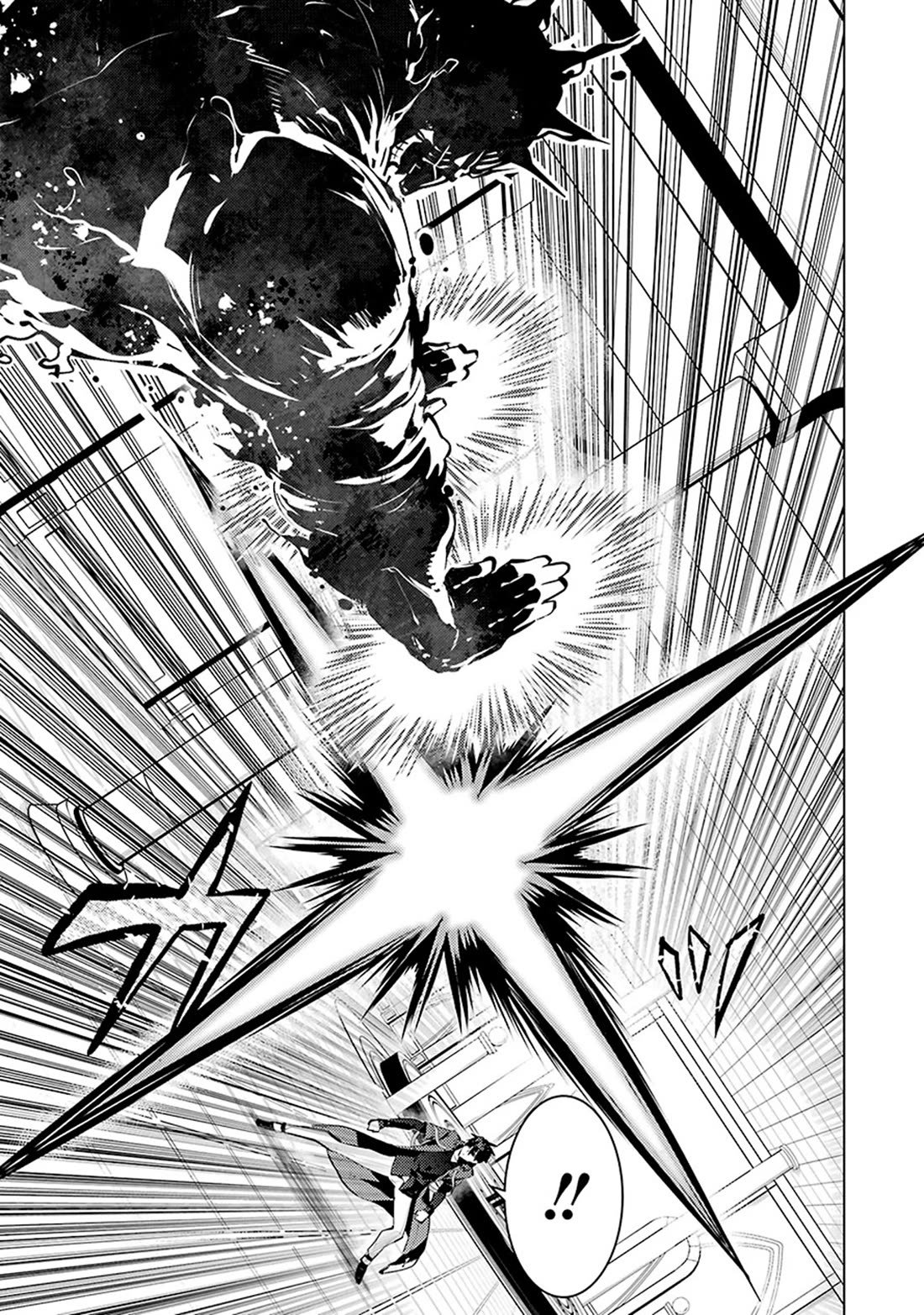 Tensei Kenja no Isekai Raifu ~Daini no Shokugyo wo Ete, Sekai Saikyou ni Narimashita~ chapter 80 page 15