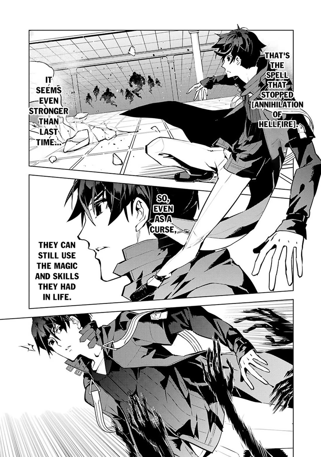 Tensei Kenja no Isekai Raifu ~Daini no Shokugyo wo Ete, Sekai Saikyou ni Narimashita~ chapter 80 page 17