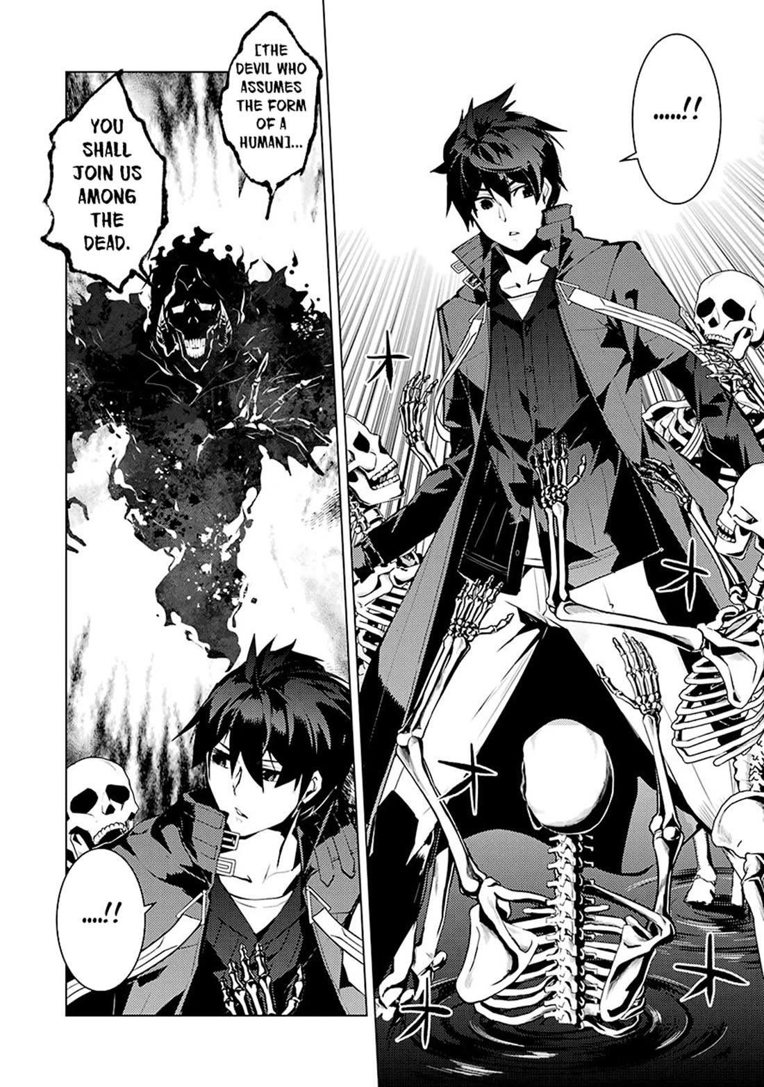 Tensei Kenja no Isekai Raifu ~Daini no Shokugyo wo Ete, Sekai Saikyou ni Narimashita~ chapter 80 page 18