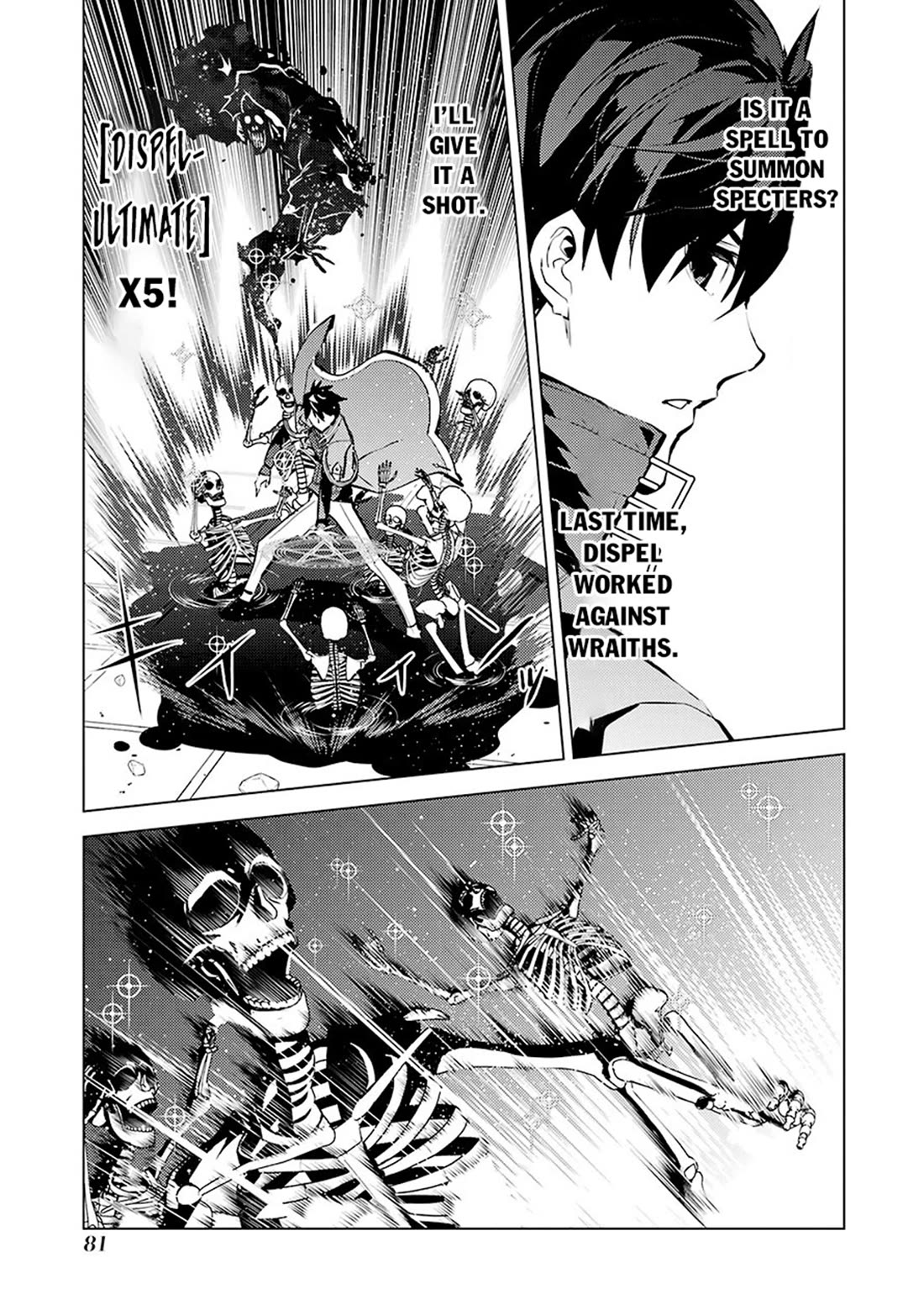 Tensei Kenja no Isekai Raifu ~Daini no Shokugyo wo Ete, Sekai Saikyou ni Narimashita~ chapter 80 page 19