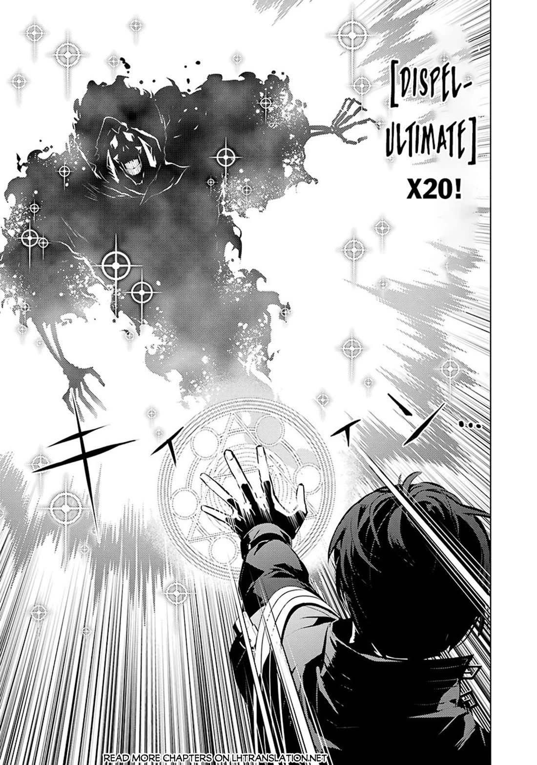 Tensei Kenja no Isekai Raifu ~Daini no Shokugyo wo Ete, Sekai Saikyou ni Narimashita~ chapter 80 page 21