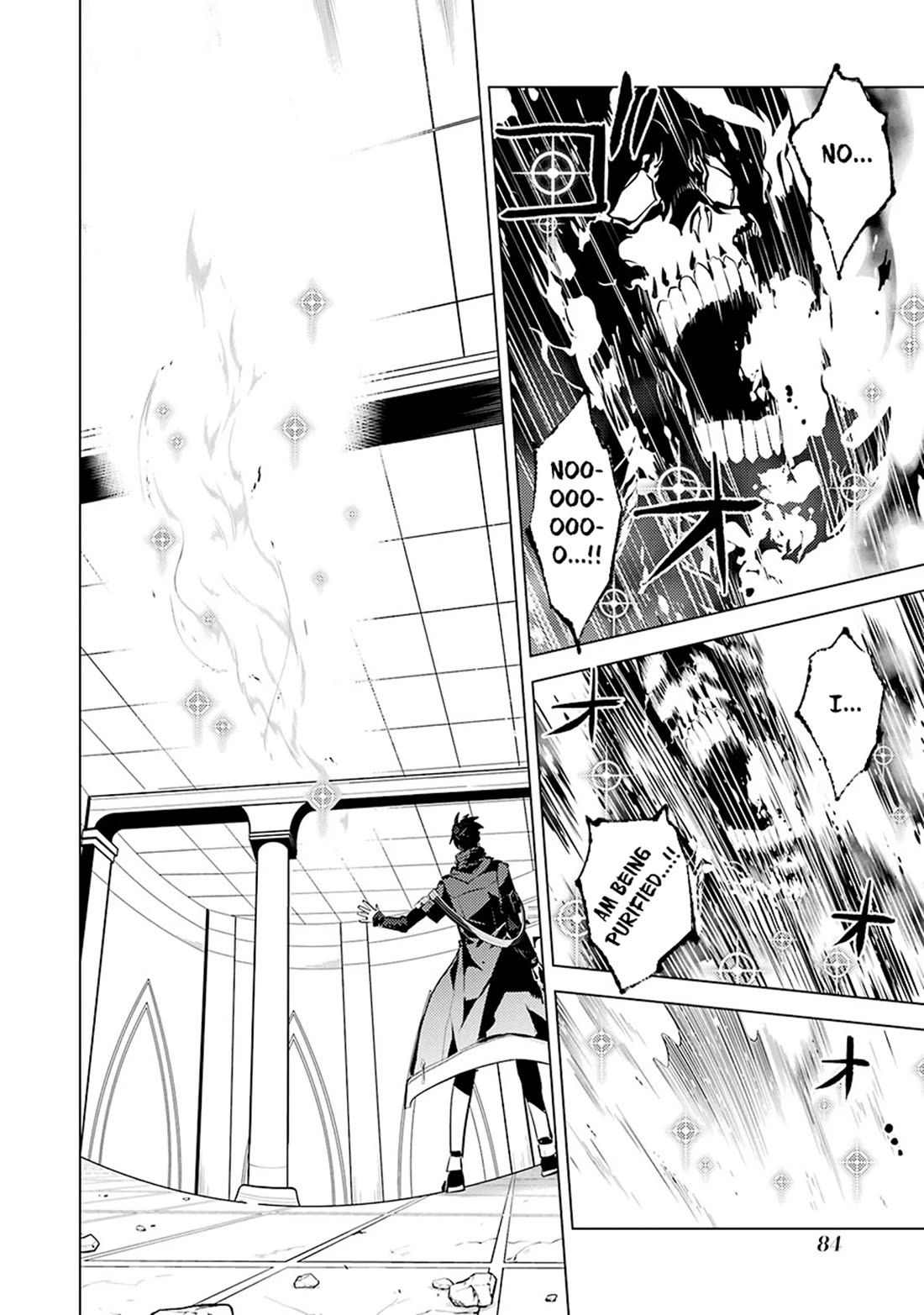 Tensei Kenja no Isekai Raifu ~Daini no Shokugyo wo Ete, Sekai Saikyou ni Narimashita~ chapter 80 page 22