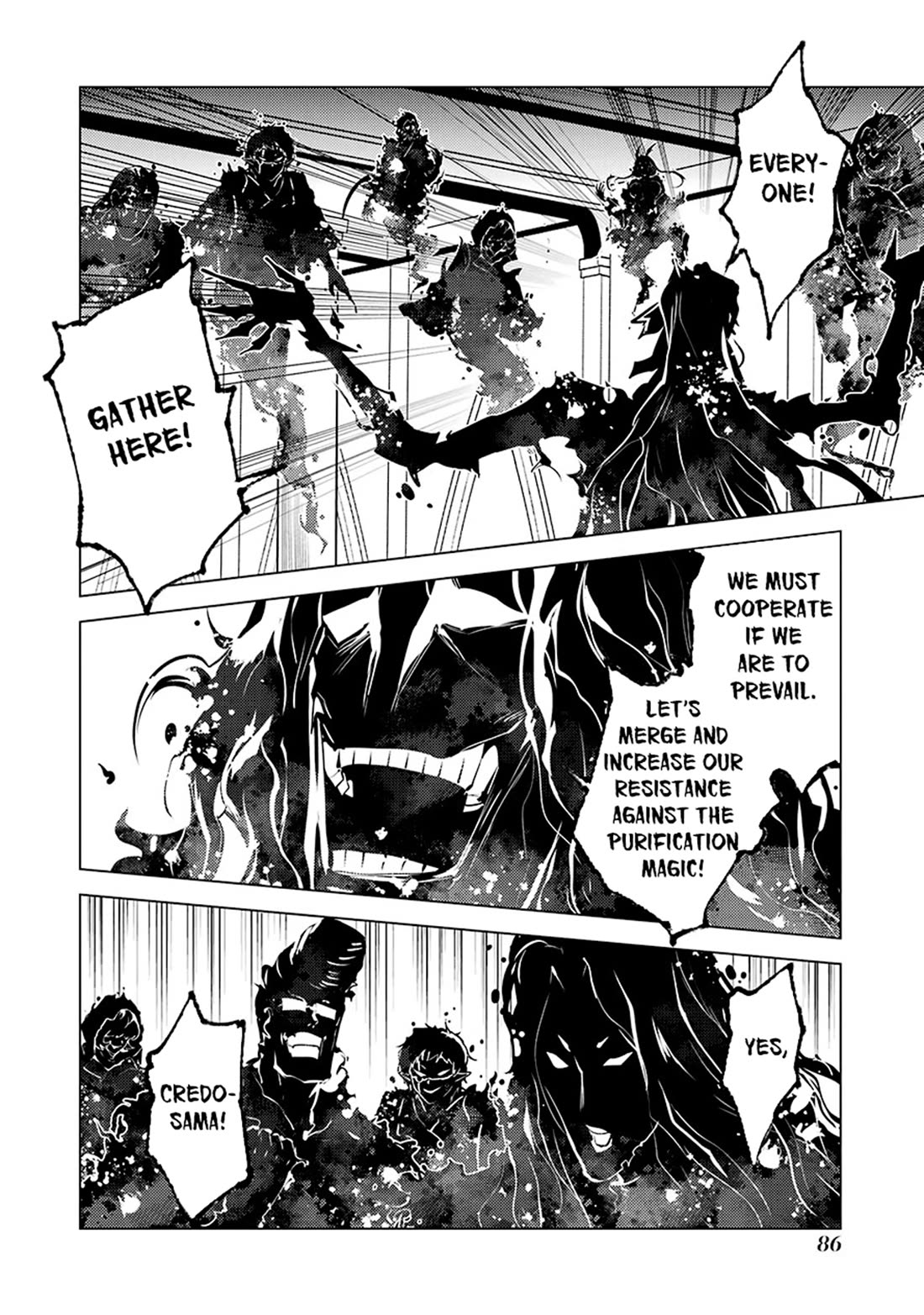 Tensei Kenja no Isekai Raifu ~Daini no Shokugyo wo Ete, Sekai Saikyou ni Narimashita~ chapter 80 page 24