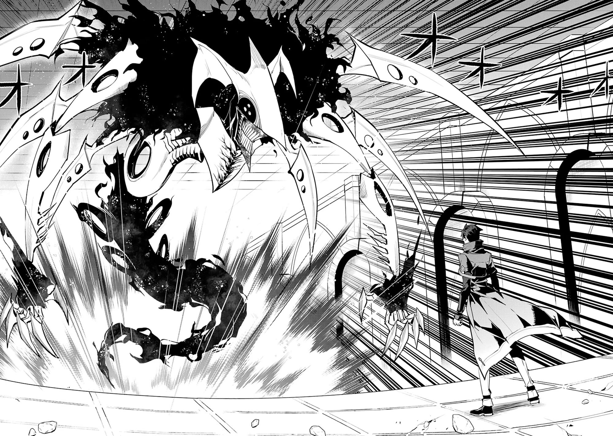 Tensei Kenja no Isekai Raifu ~Daini no Shokugyo wo Ete, Sekai Saikyou ni Narimashita~ chapter 80 page 26