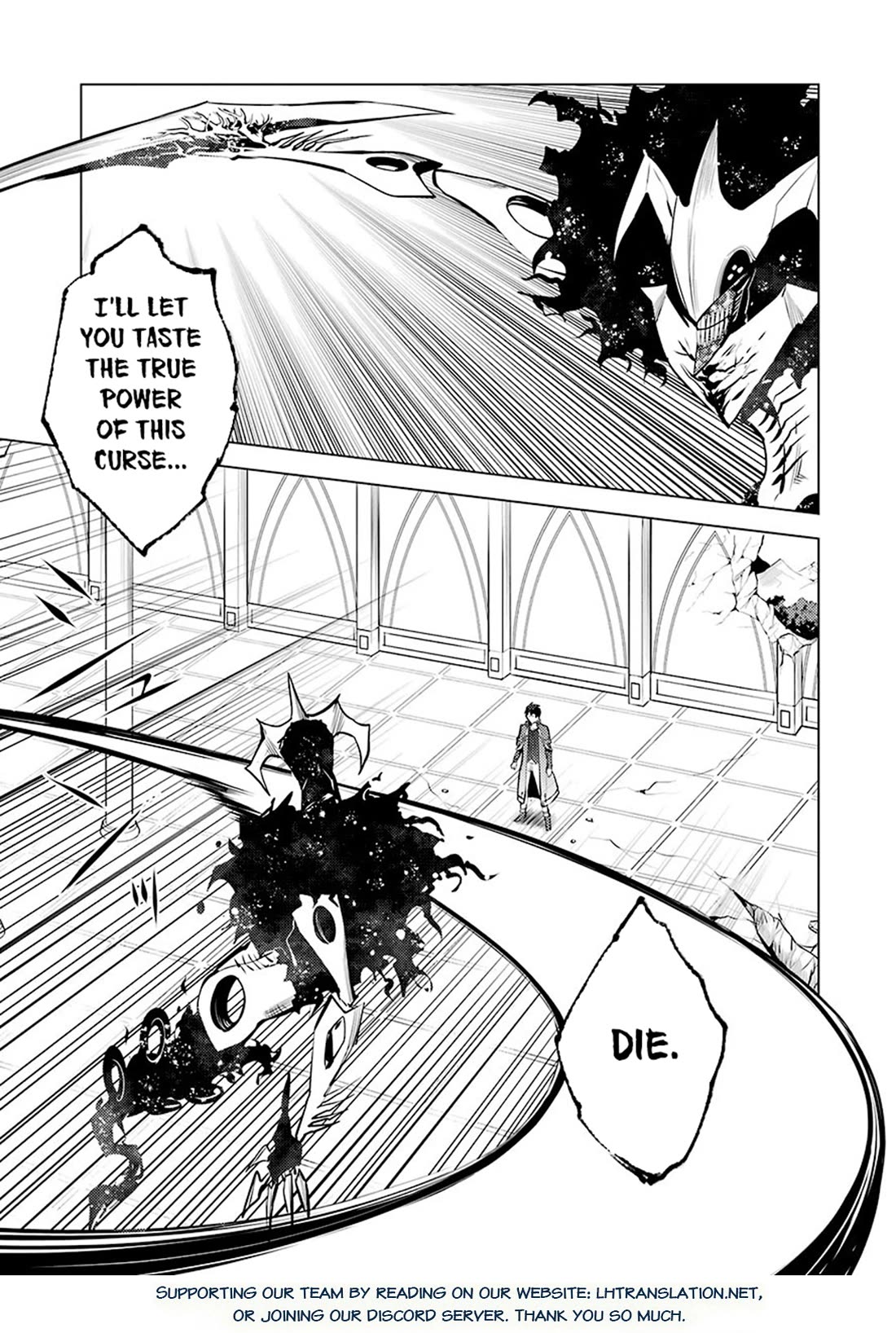 Tensei Kenja no Isekai Raifu ~Daini no Shokugyo wo Ete, Sekai Saikyou ni Narimashita~ chapter 80 page 28