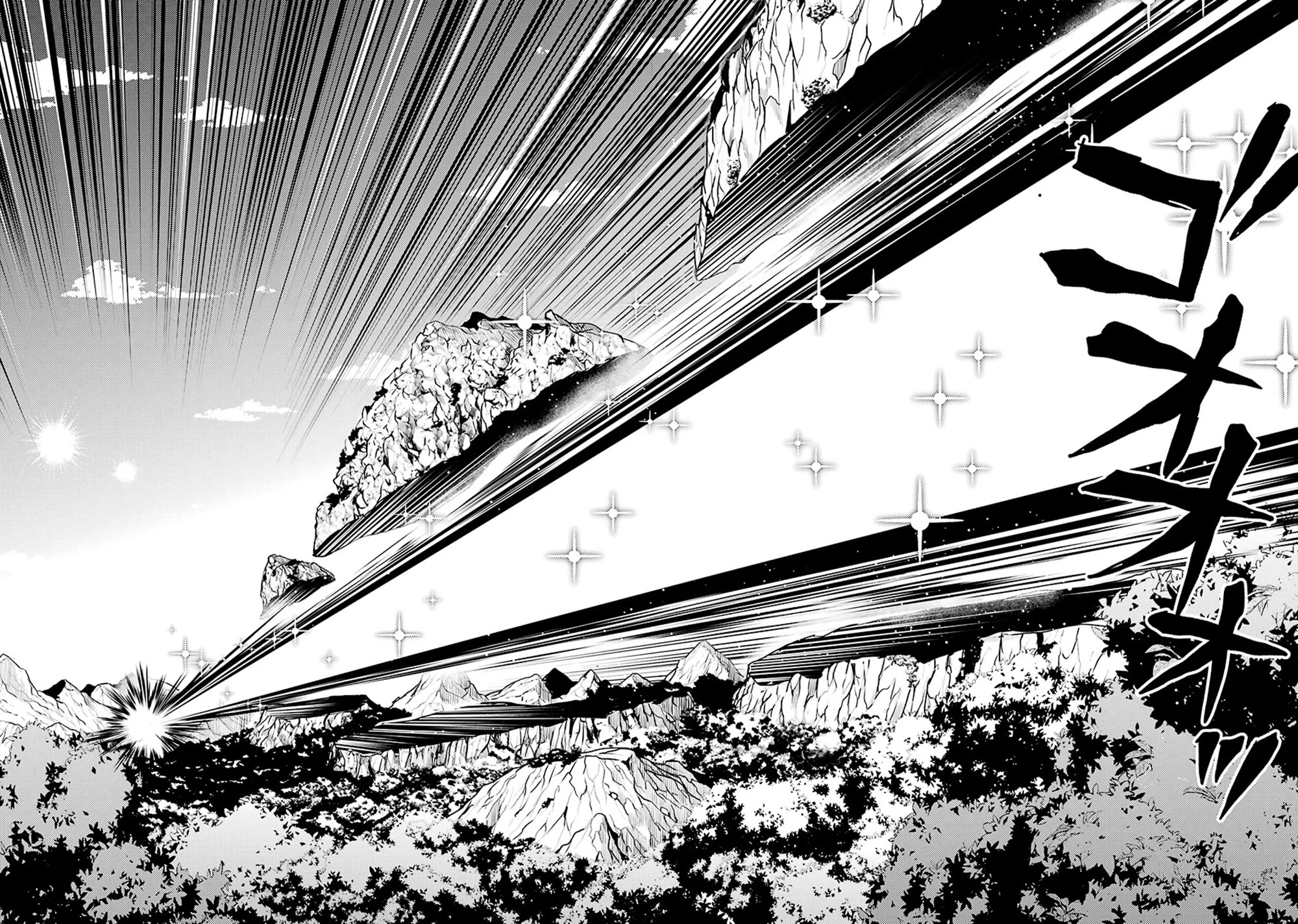 Tensei Kenja no Isekai Raifu ~Daini no Shokugyo wo Ete, Sekai Saikyou ni Narimashita~ chapter 80 page 30