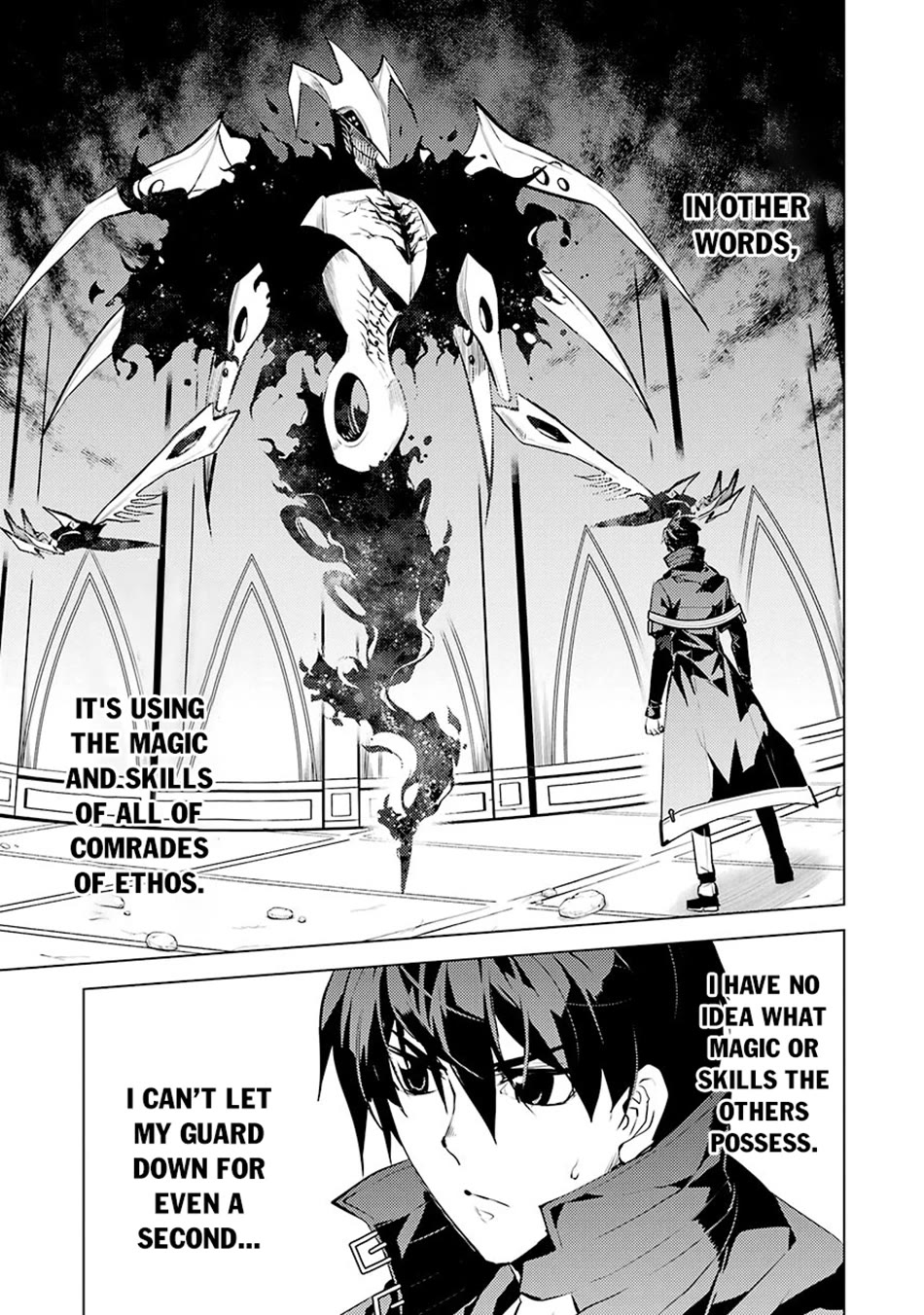 Tensei Kenja no Isekai Raifu ~Daini no Shokugyo wo Ete, Sekai Saikyou ni Narimashita~ chapter 80 page 32