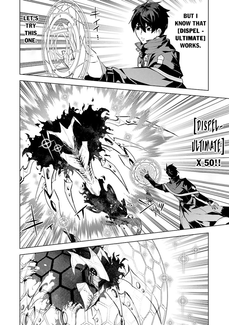 Tensei Kenja no Isekai Raifu ~Daini no Shokugyo wo Ete, Sekai Saikyou ni Narimashita~ chapter 80 page 33