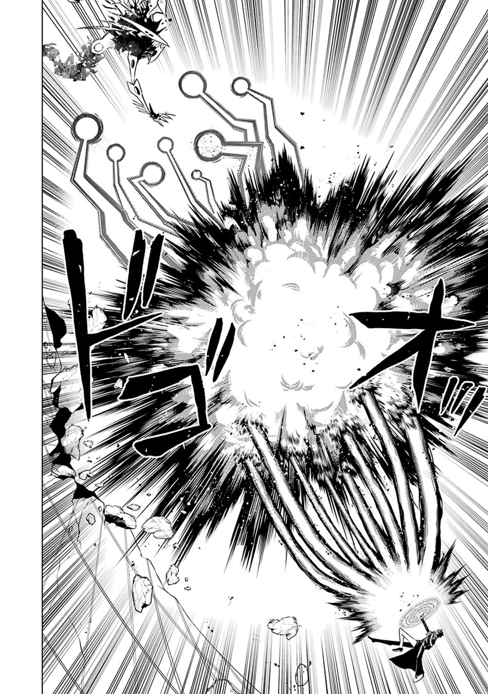 Tensei Kenja no Isekai Raifu ~Daini no Shokugyo wo Ete, Sekai Saikyou ni Narimashita~ chapter 80 page 36