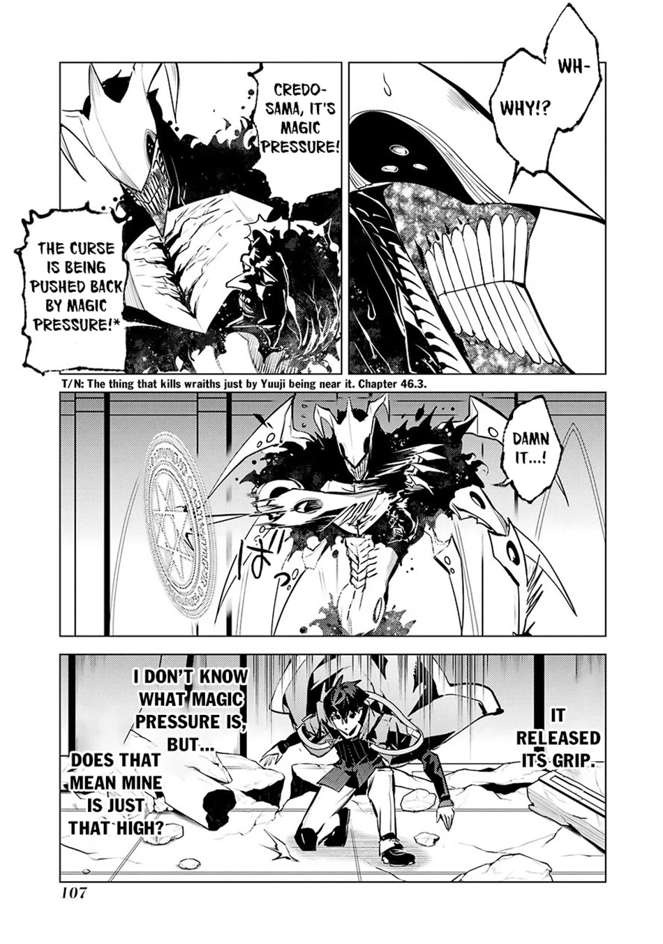 Tensei Kenja no Isekai Raifu ~Daini no Shokugyo wo Ete, Sekai Saikyou ni Narimashita~ chapter 80 page 41