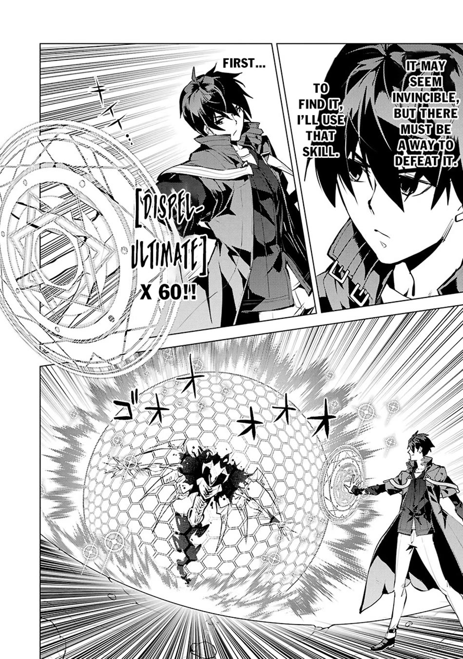 Tensei Kenja no Isekai Raifu ~Daini no Shokugyo wo Ete, Sekai Saikyou ni Narimashita~ chapter 80 page 44