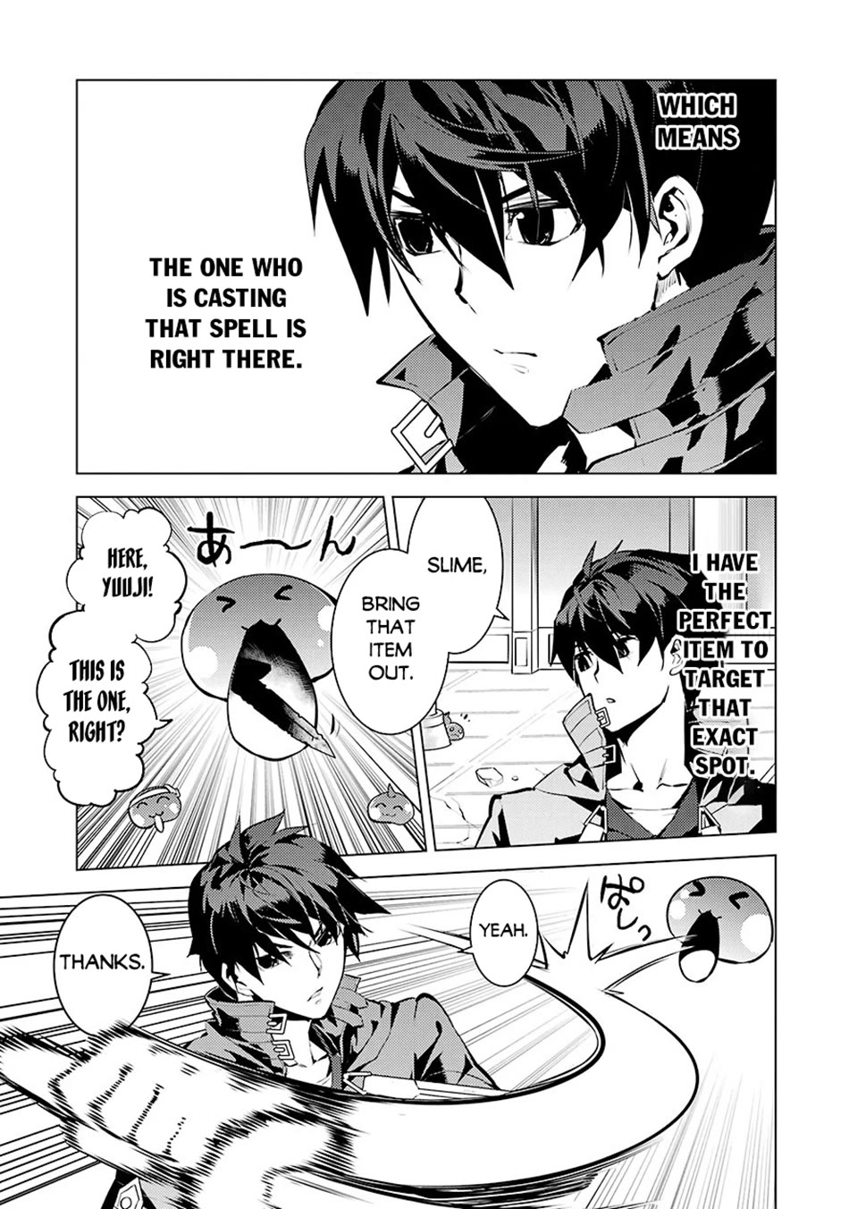 Tensei Kenja no Isekai Raifu ~Daini no Shokugyo wo Ete, Sekai Saikyou ni Narimashita~ chapter 80 page 47