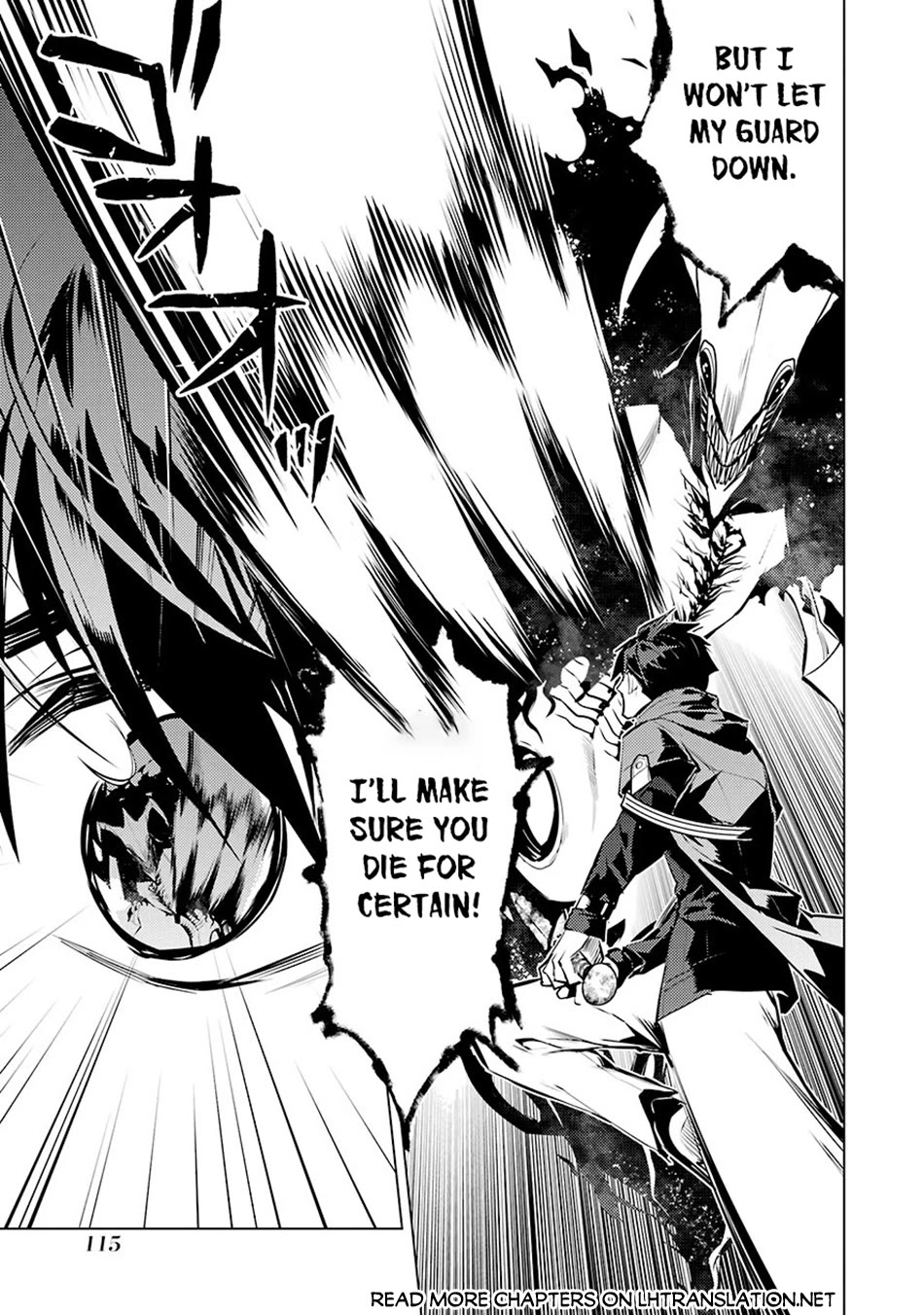 Tensei Kenja no Isekai Raifu ~Daini no Shokugyo wo Ete, Sekai Saikyou ni Narimashita~ chapter 80 page 49