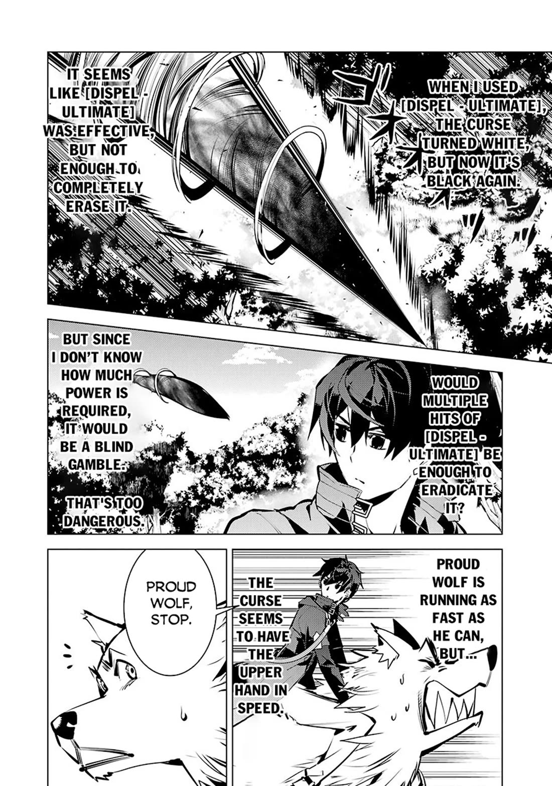 Tensei Kenja no Isekai Raifu ~Daini no Shokugyo wo Ete, Sekai Saikyou ni Narimashita~ chapter 80 page 5