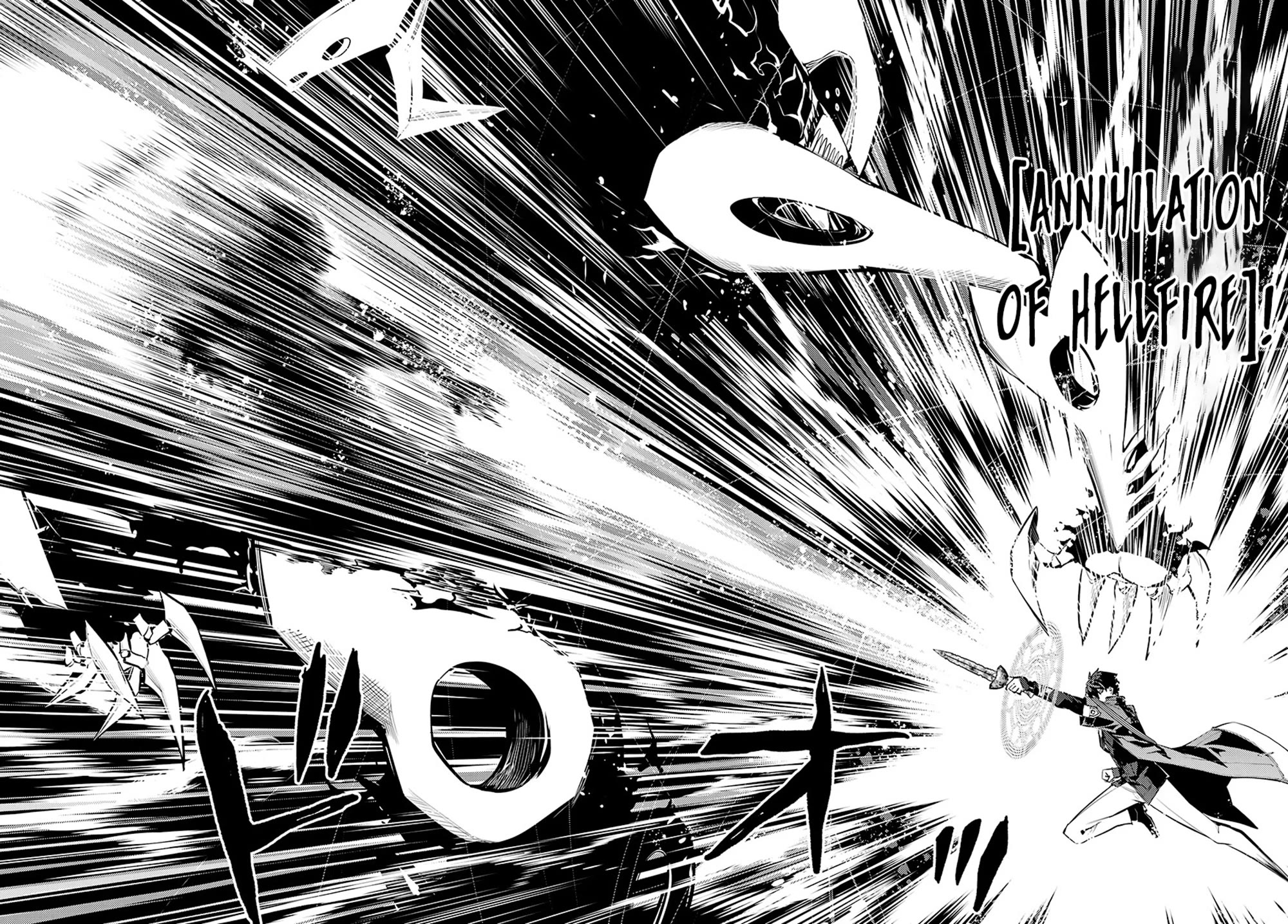 Tensei Kenja no Isekai Raifu ~Daini no Shokugyo wo Ete, Sekai Saikyou ni Narimashita~ chapter 80 page 50