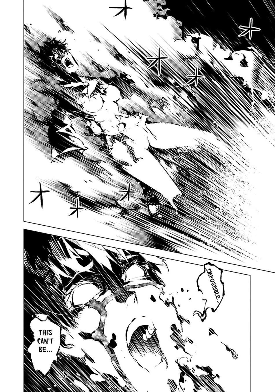 Tensei Kenja no Isekai Raifu ~Daini no Shokugyo wo Ete, Sekai Saikyou ni Narimashita~ chapter 80 page 51