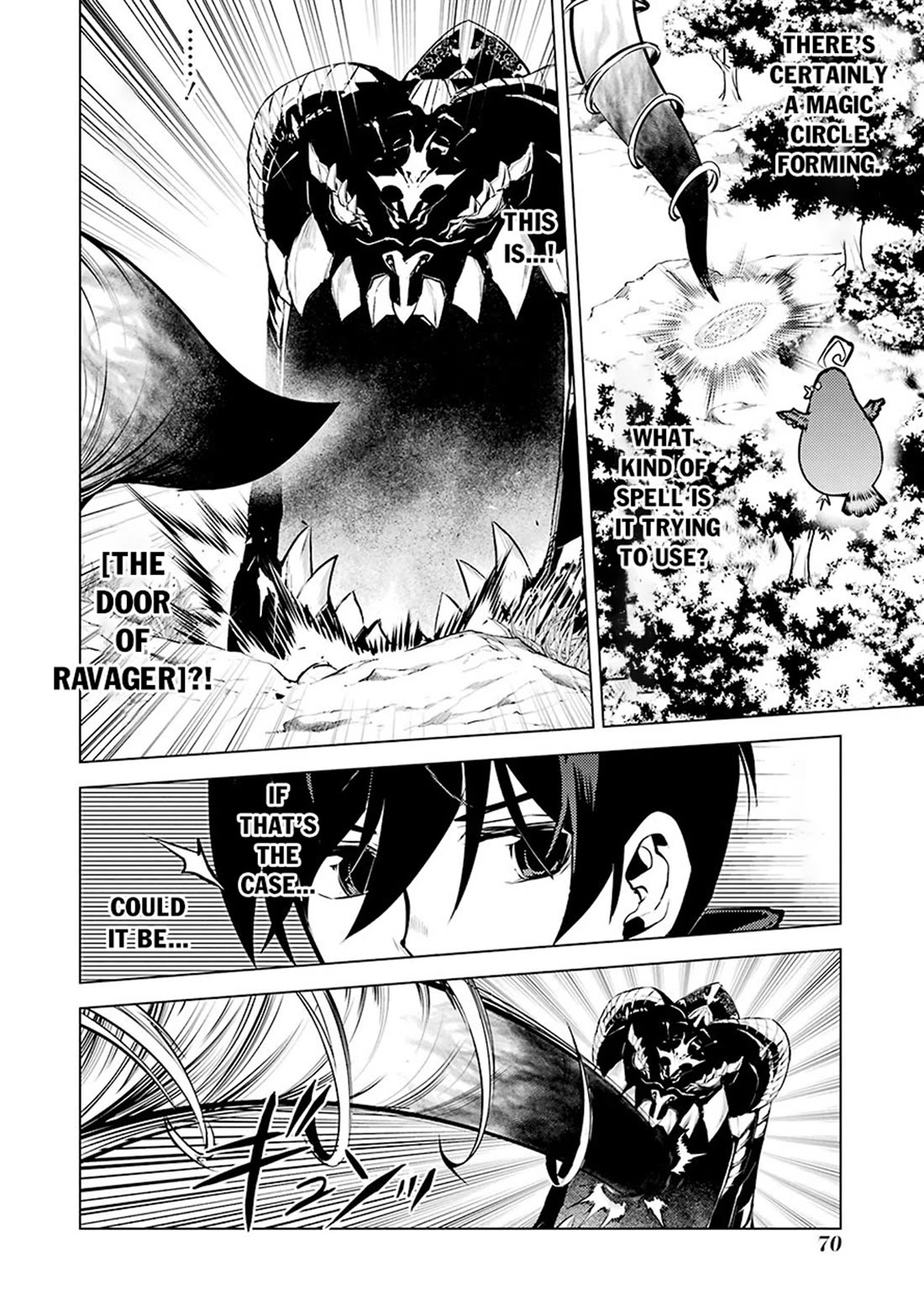 Tensei Kenja no Isekai Raifu ~Daini no Shokugyo wo Ete, Sekai Saikyou ni Narimashita~ chapter 80 page 9