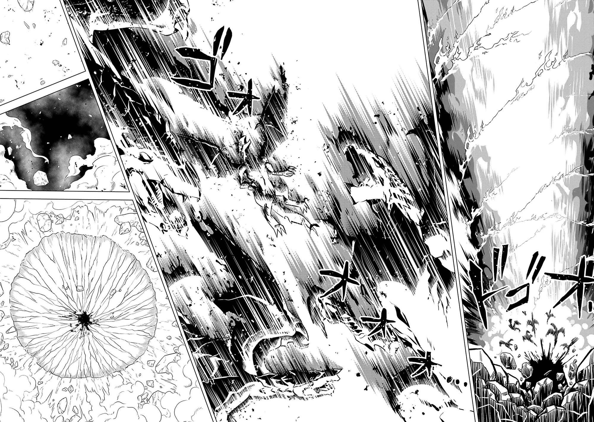 Tensei Kenja no Isekai Raifu ~Daini no Shokugyo wo Ete, Sekai Saikyou ni Narimashita~ chapter 81 page 16